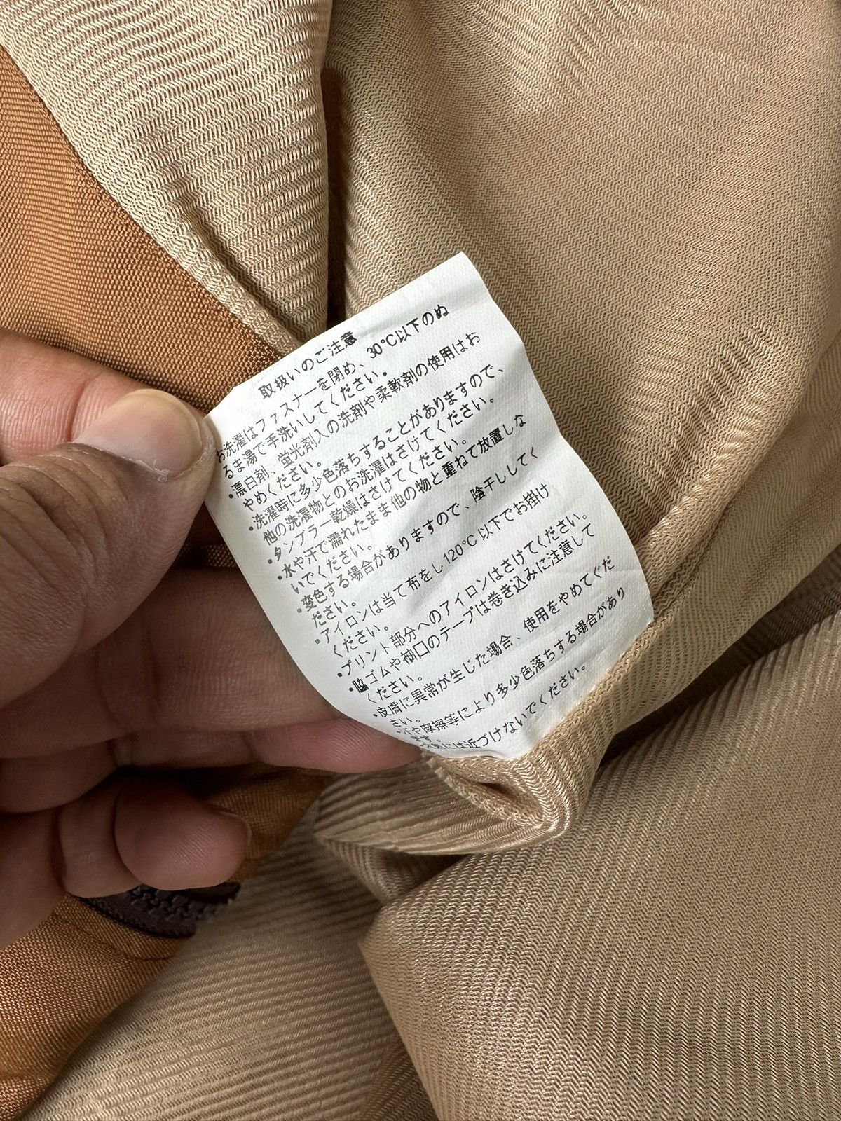 Coleman 2000s KIRIN Japan x Coleman jacket Size US XL / EU 56 / 4 - 13 Thumbnail