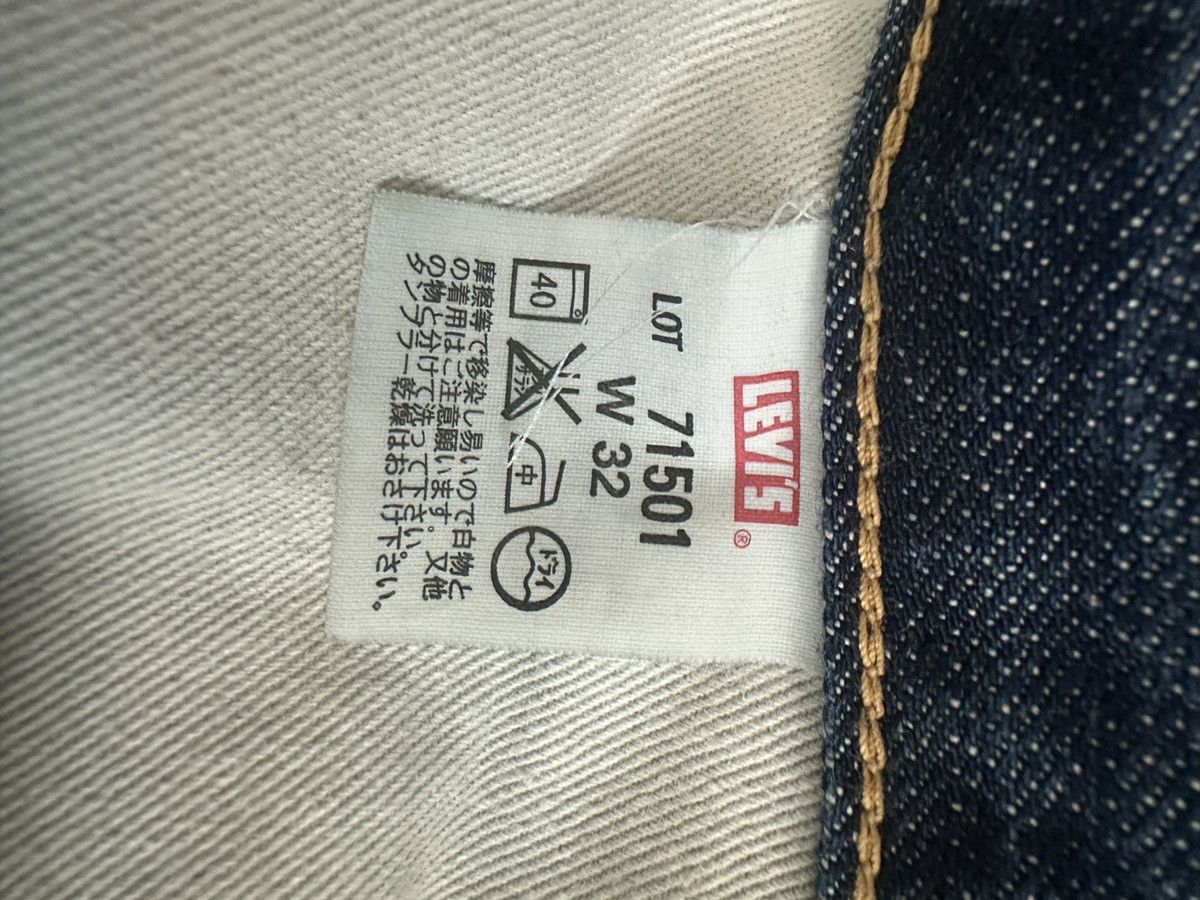 Levi's Dark wash distressed jeans Size US 30 / EU 46 - 4 Thumbnail