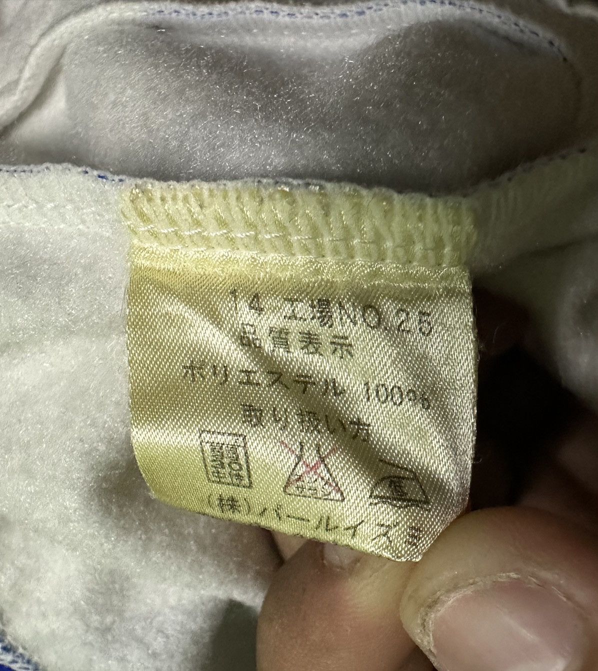 Japanese Brand Pearl izumi technical wear bicycle shirts ride Size US M / EU 48-50 / 2 - 10 Thumbnail