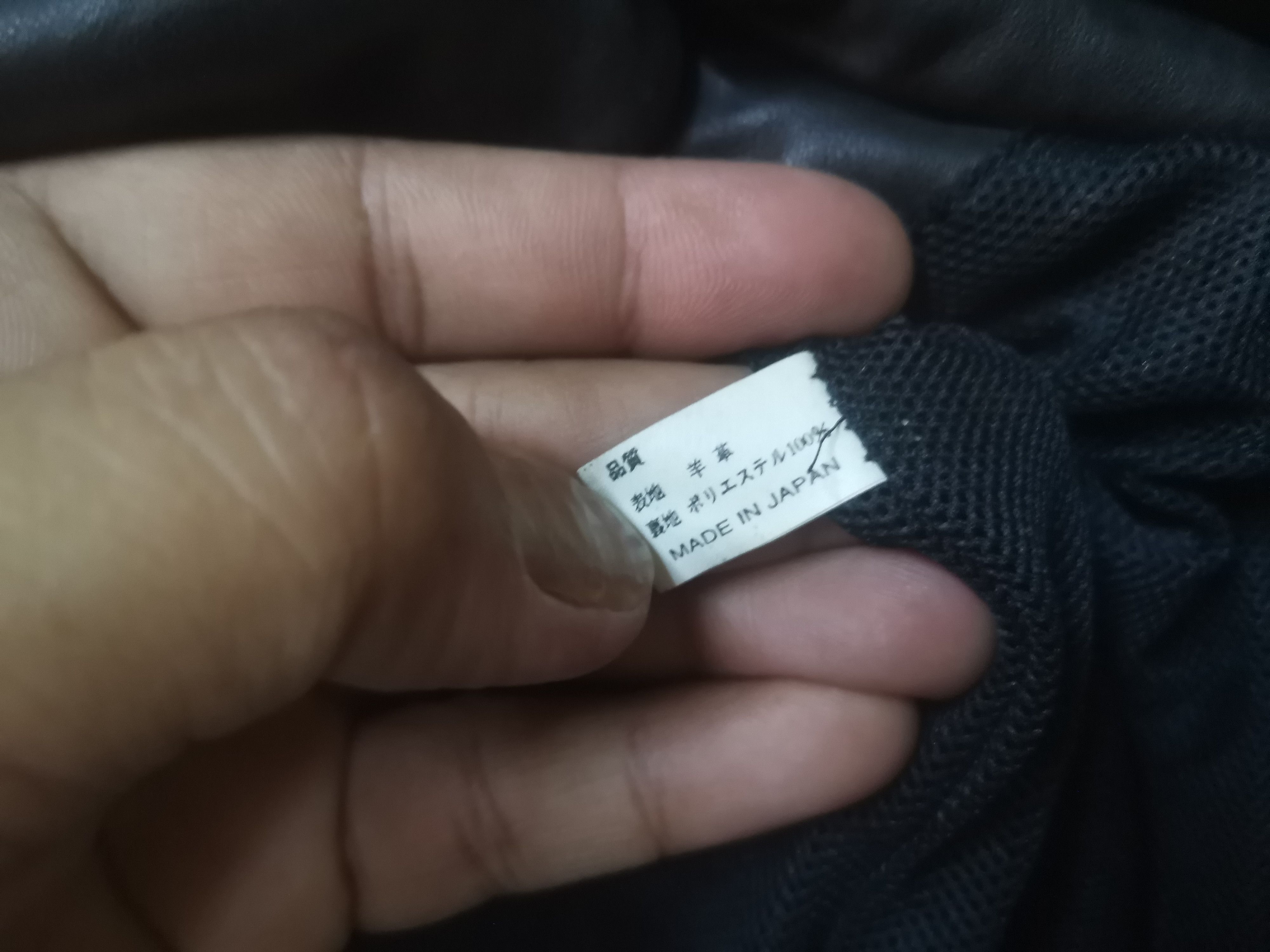 Japanese Brand × Number (N)ine Number nine leather jacket Size US M / EU 48-50 / 2 - 4 Thumbnail