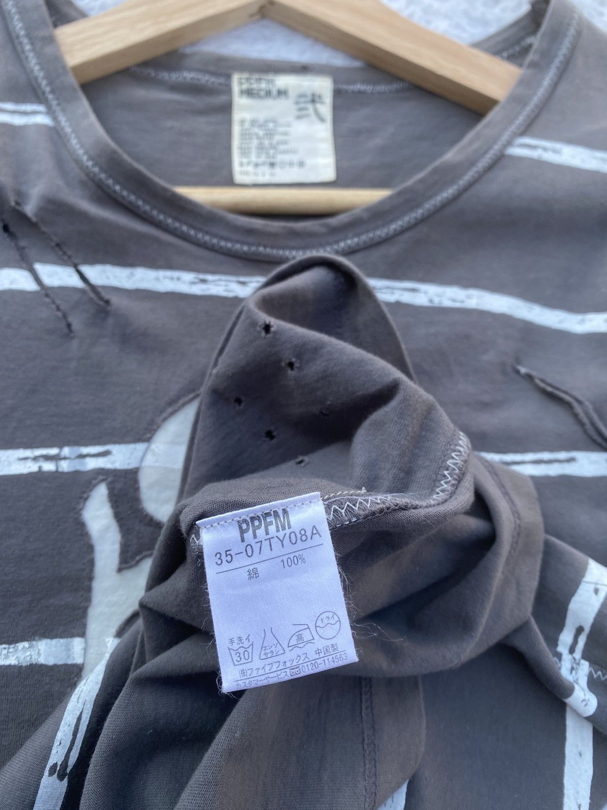 PPFM Rare PPFM Skull Arts Tshirt Size US M / EU 48-50 / 2 - 15 Thumbnail