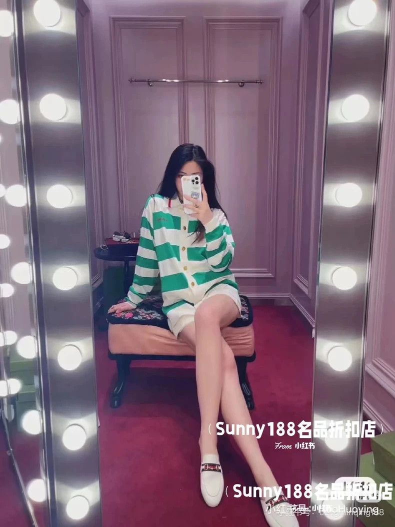 Gucci Gucci Classic white and green striped cardigan jacket 2502- Size US XS / EU 42 / 0 - 8 Thumbnail
