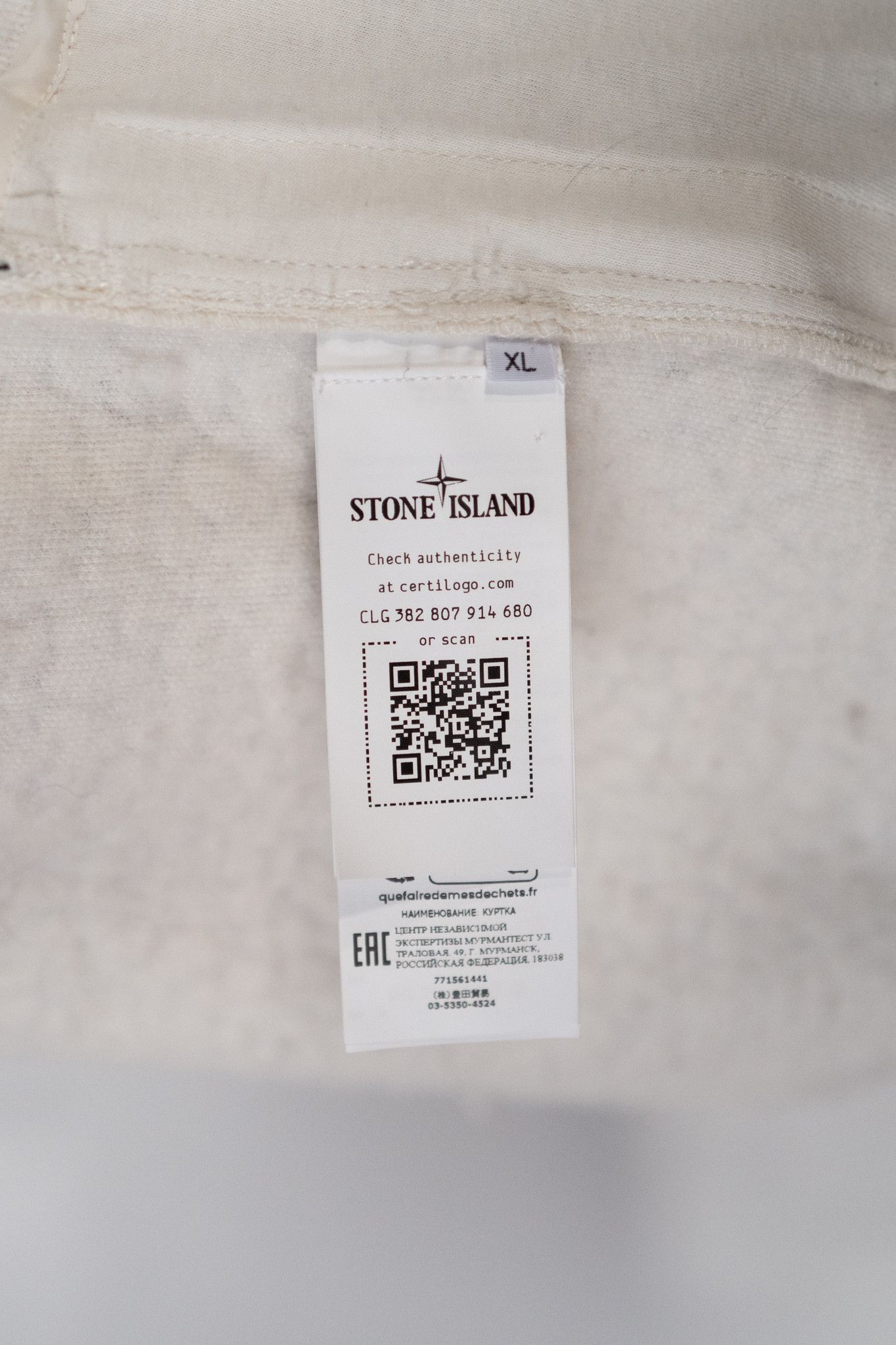 Stone Island STONE ISLAND BOA FLEECE HEAVY ZIP JACKET SZ XL Size US XL / EU 56 / 4 - 7 Thumbnail