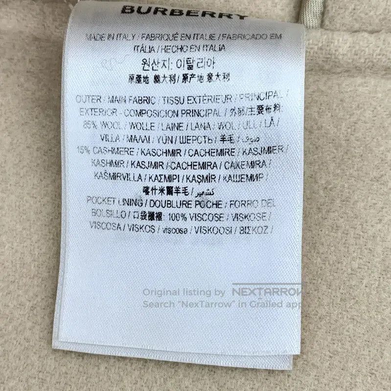 Burberry Burberry Women's Wool Coat in Brown. Size XS / US 0-2 / IT 36-38 - 6 Thumbnail