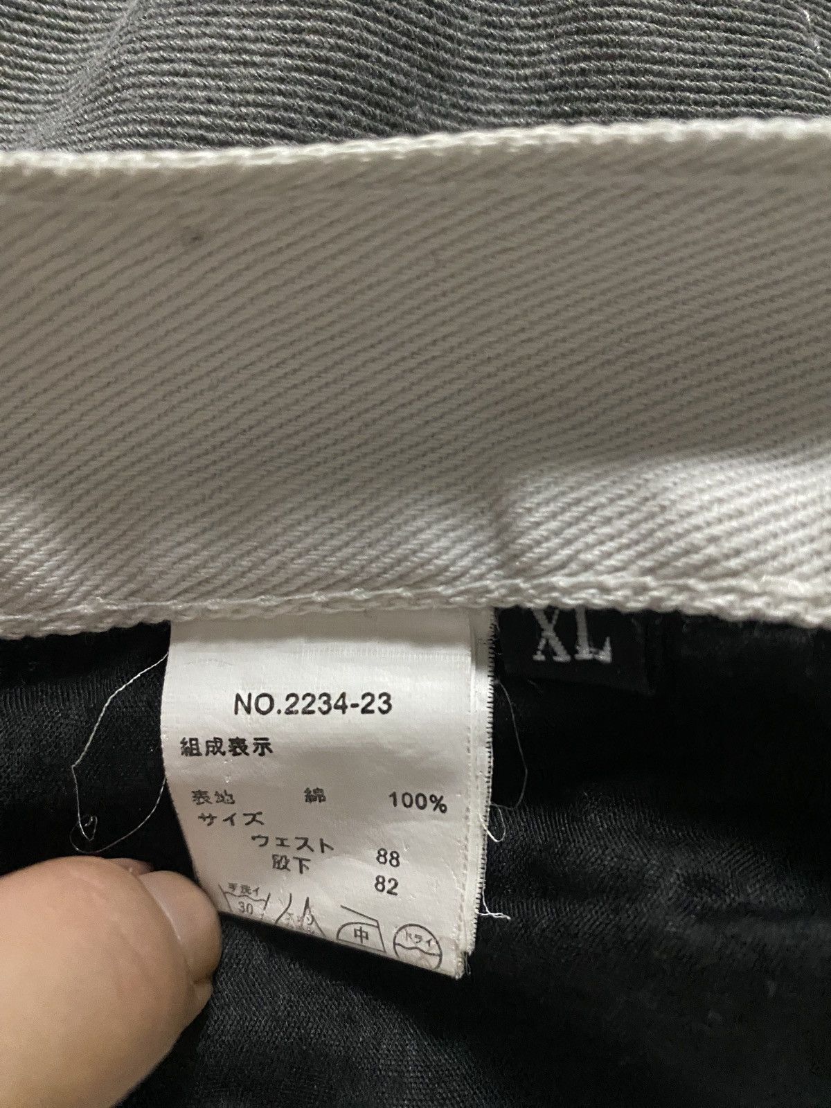 If Six Was Nine 2000's Bernings Sho Poem Britflag Seawash Jeans Size US 35 - 12 Thumbnail