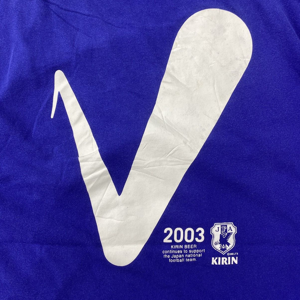 Adidas 🇯🇵2002 Vintage Adidas Kirin Japan National FIFA WORLD CUP Tee Size US L / EU 52-54 / 3 - 9 Thumbnail