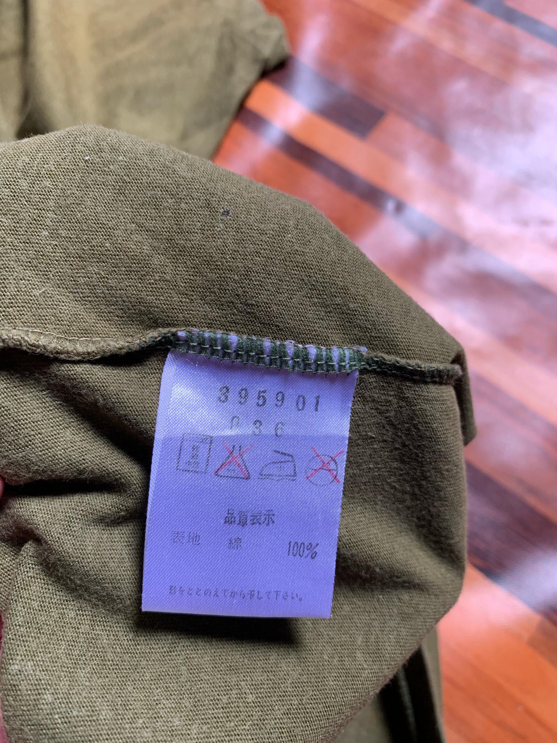 Vintage Japanese Brand Hakka Homme paradise DRAGON SINGLE STICH Size US L / EU 52-54 / 3 - 5 Thumbnail