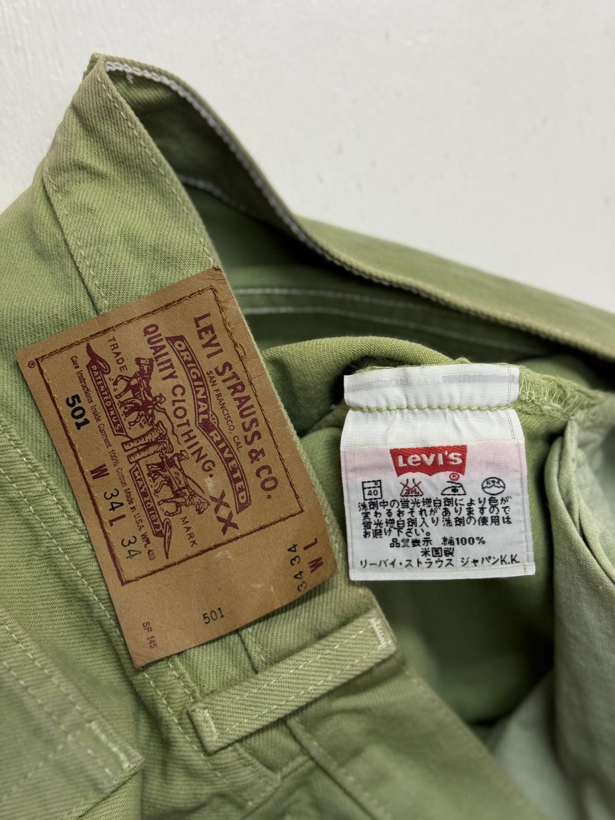 Vintage Levis 501 made in usa