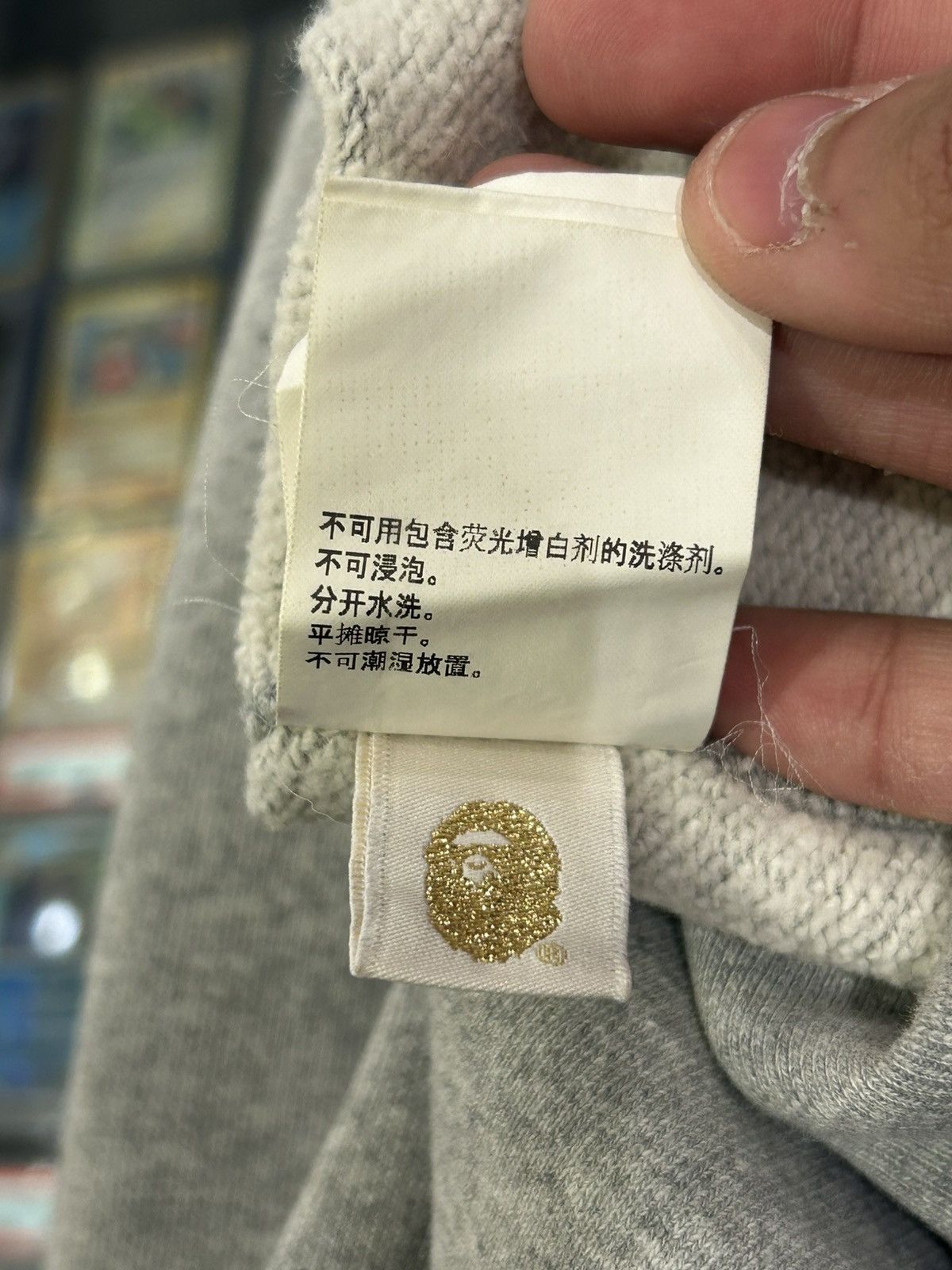 Bape Bape 23rd anniversary shark hoodie grey Size US M / EU 48-50 / 2 - 13 Thumbnail
