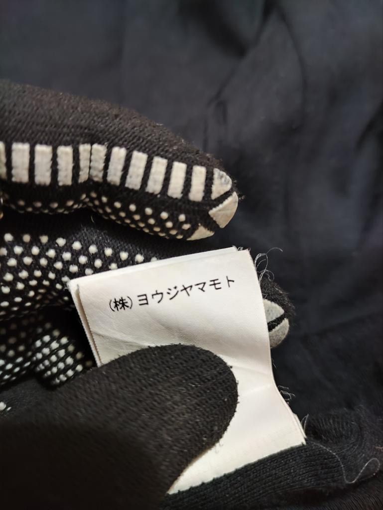 Yohji Yamamoto Yohji Yamamoto Chore Jacket Style Size US M / EU 48-50 / 2 - 15 Thumbnail