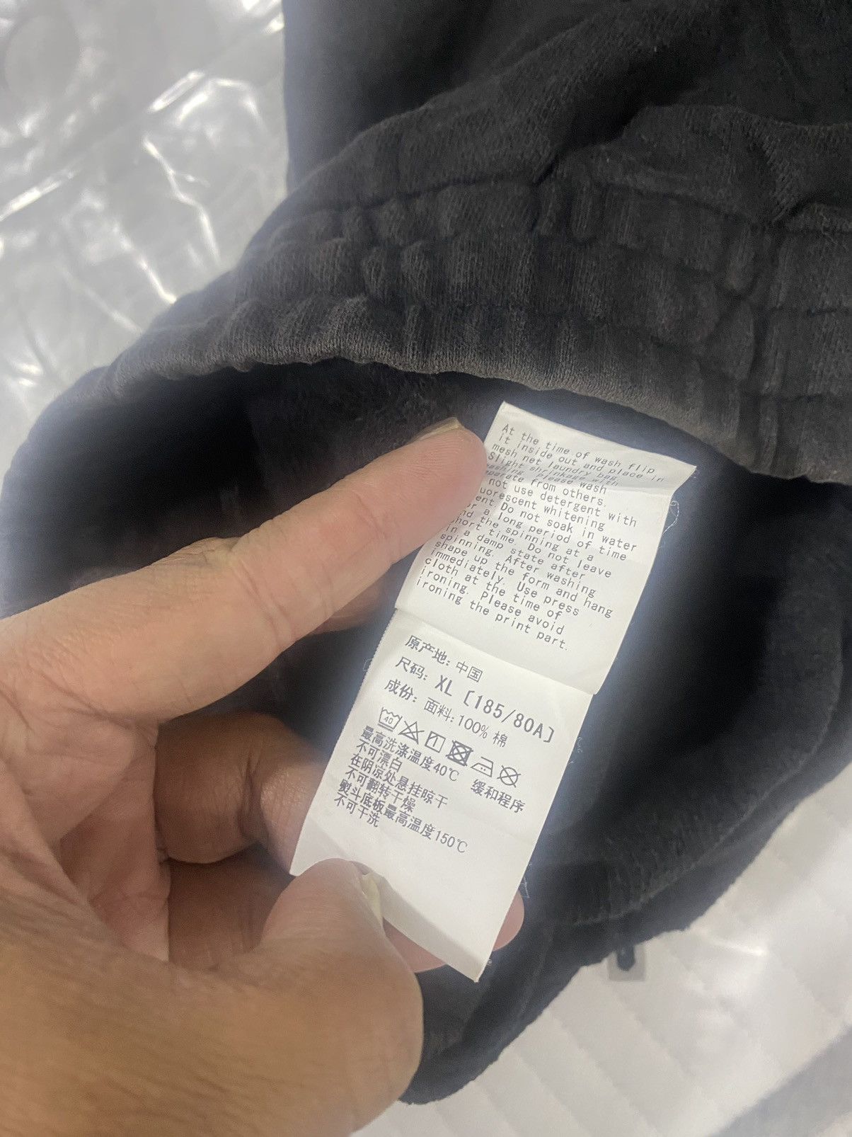 Bape BAPE MULTI PRINT SWEAT SHORTS Size US 36 / EU 52 - 6 Thumbnail
