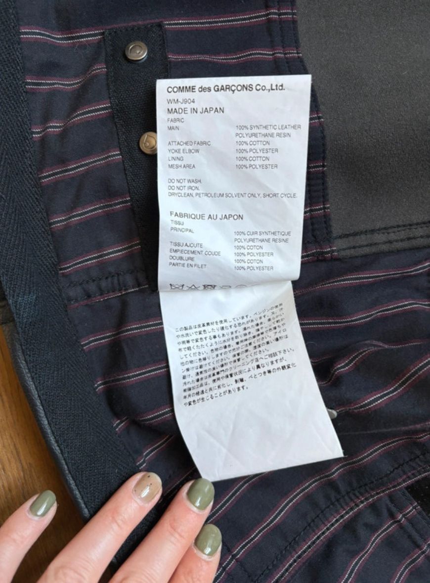 Junya Watanabe Jacket Junya Watanabe x Carhartt Size US M / EU 48-50 / 2 - 7 Thumbnail