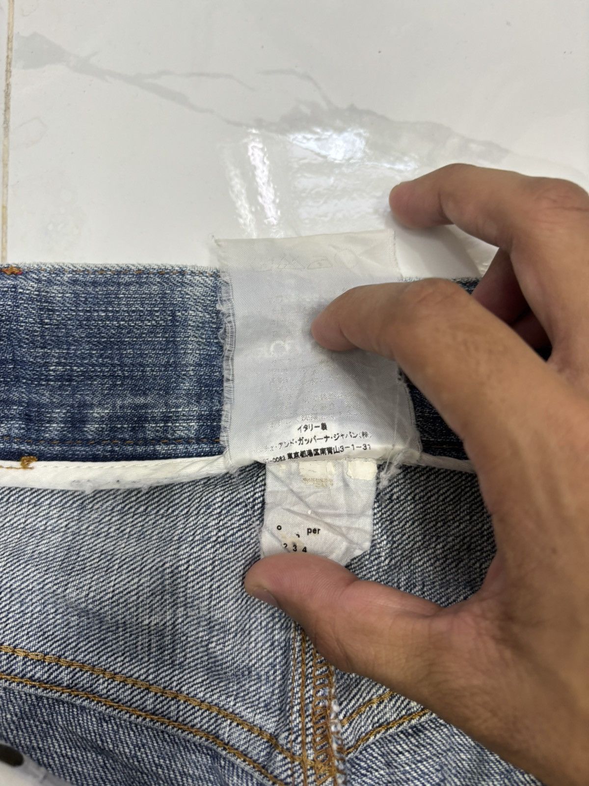 Dolce & Gabbana Dolce & Gabbana Archived Thrashed Ripped Ruin Jeans Size 32" / US 10 / IT 46 - 12 Thumbnail