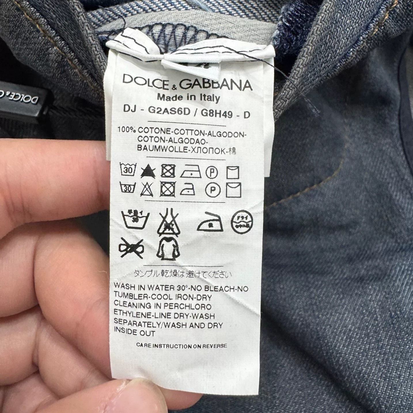 DGK distressed denim blazer jacket size 44. Size US L / EU 52-54 / 3 - 4 Thumbnail