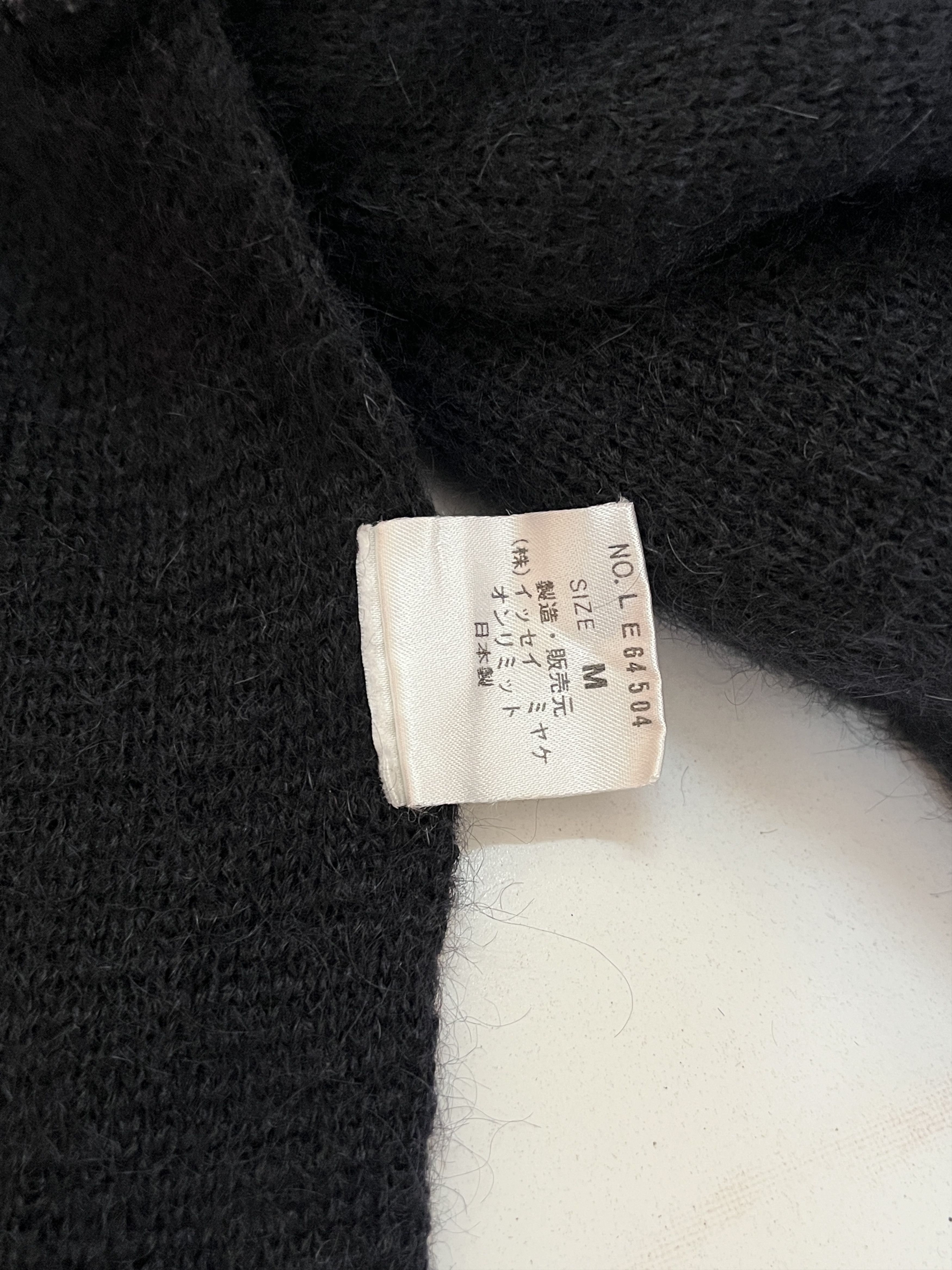 Issey Miyake Vintage 80s Issey Miyake Wool Cardigan Size US M / EU 48-50 / 2 - 14 Thumbnail