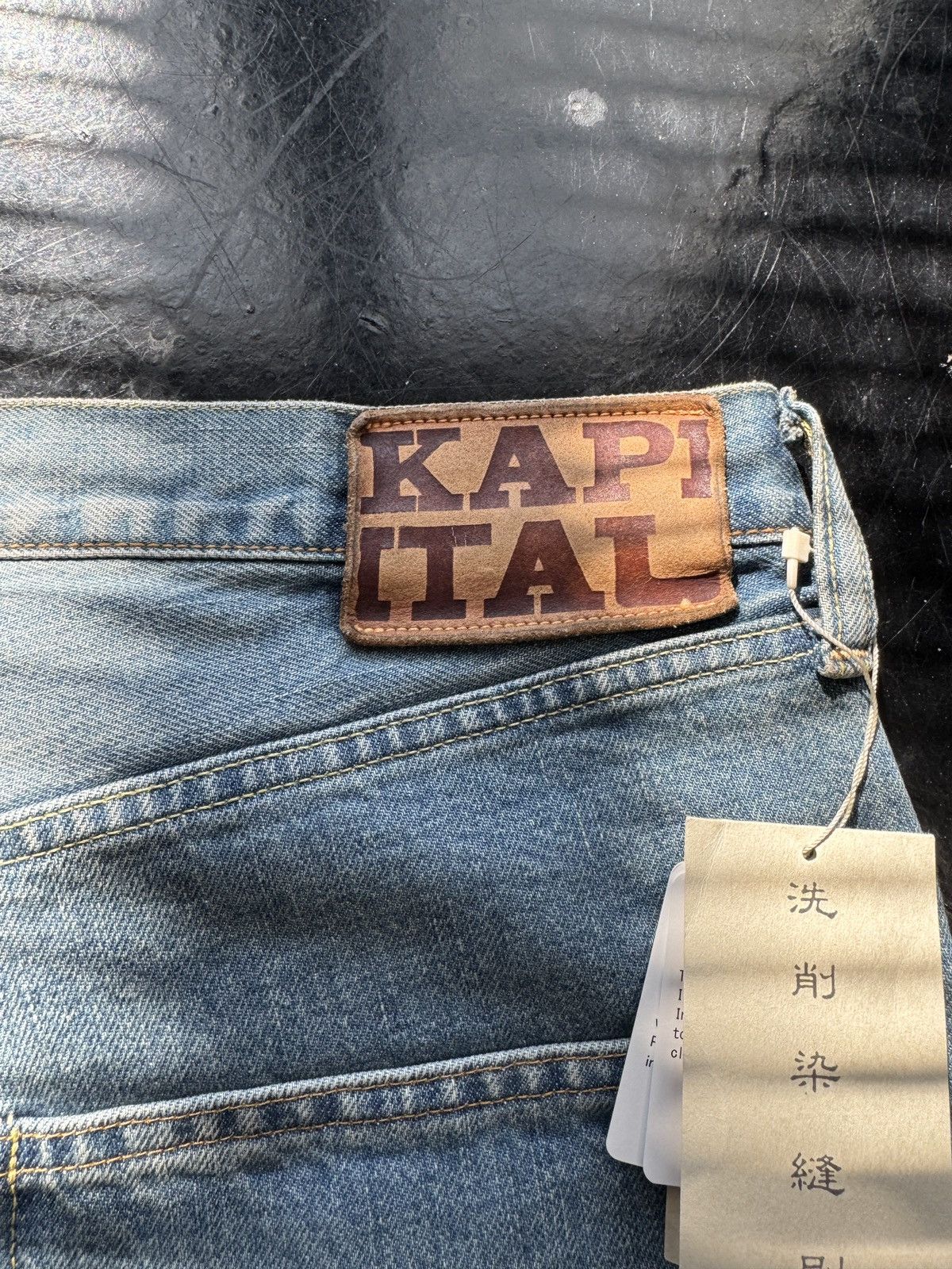 Kapital × Kapital Kountry Kapital Jewel Shorts Size US 36 / EU 52 - 8 Thumbnail
