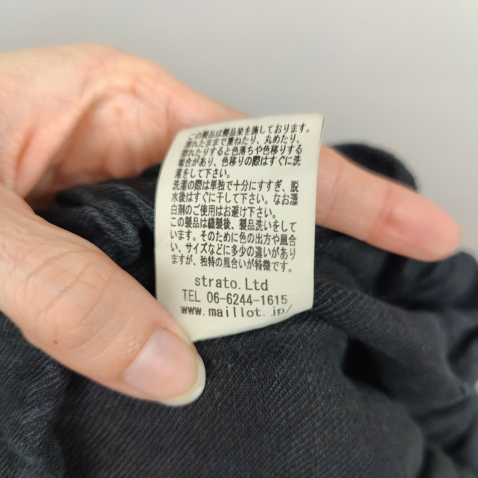 Other Maillot Linen Pants Womens 0 XS Black Wide Leg Relaxed Fit Size 27" / US 4 / IT 40 - 8 Thumbnail