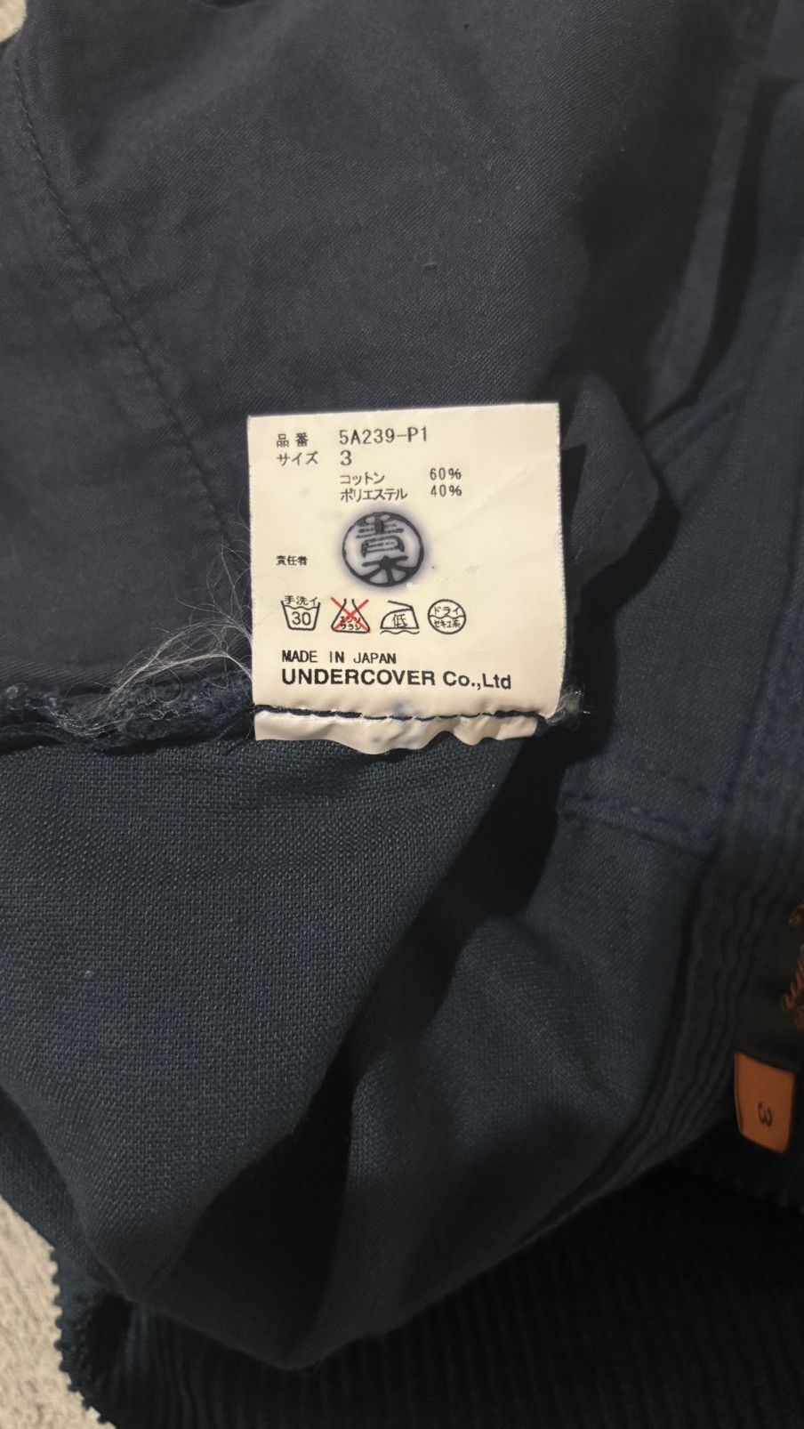 Undercover Undercover AW05 Corduroy Arts & Crafts Denim Size US 30 / EU 46 - 8 Thumbnail