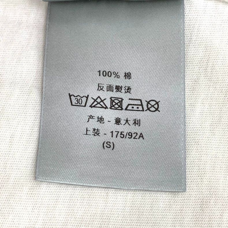 Dior Dior Color-blocked striped cotton round-neck short-sleeved Size US S / EU 44-46 / 1 - 8 Thumbnail