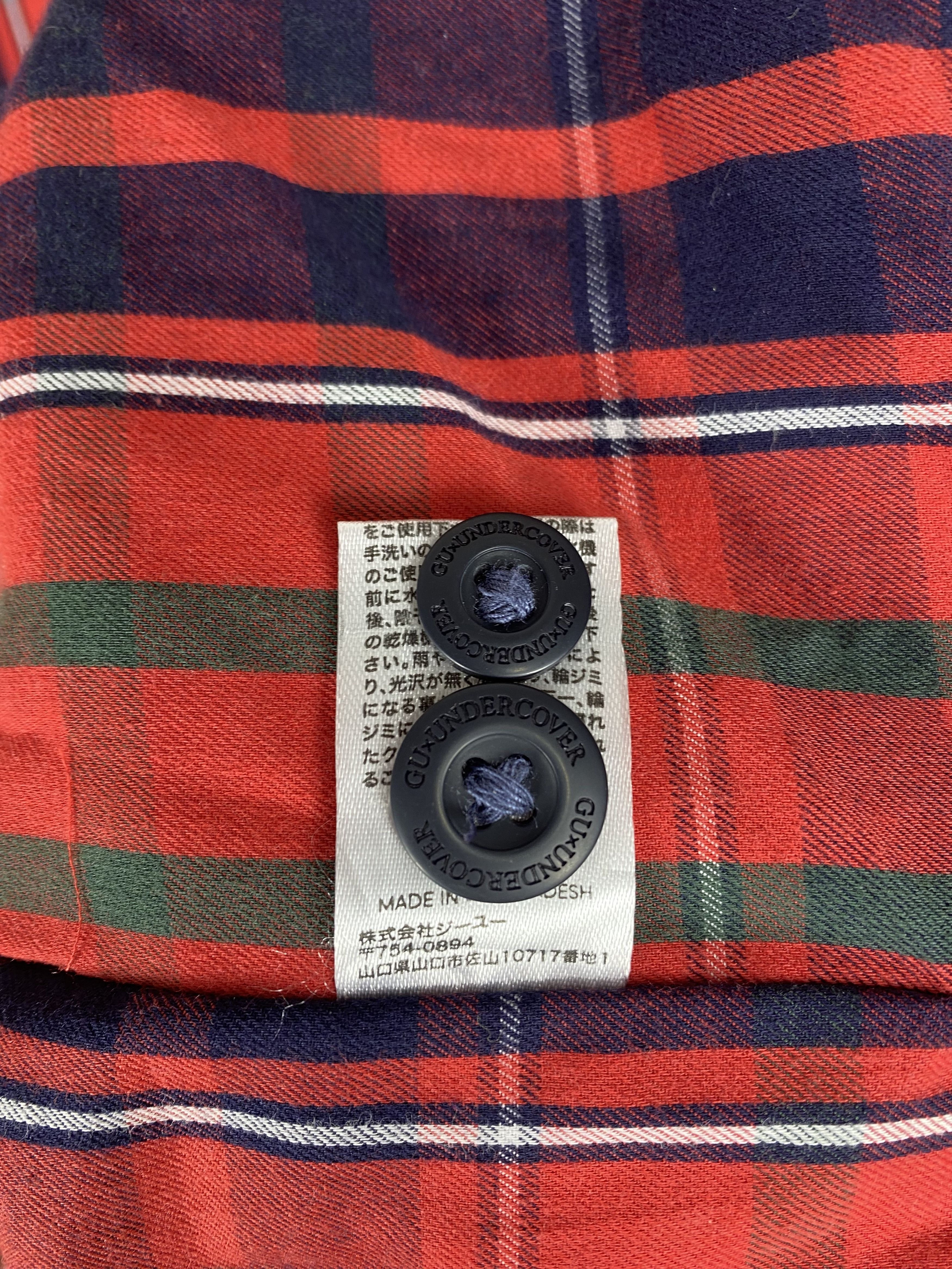 GU × Undercover Vintage GU x Undercover Flannel Lining Jacket DJ0792 Size US XXL / EU 58 / 5 - 8 Thumbnail