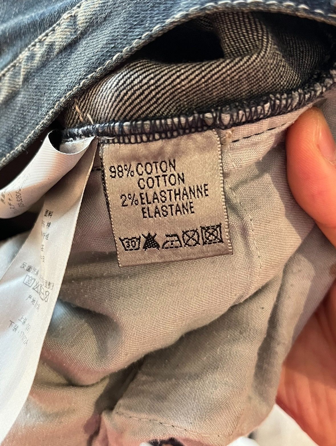 Dior Dior skinny jeans Size US 29 - 5 Thumbnail
