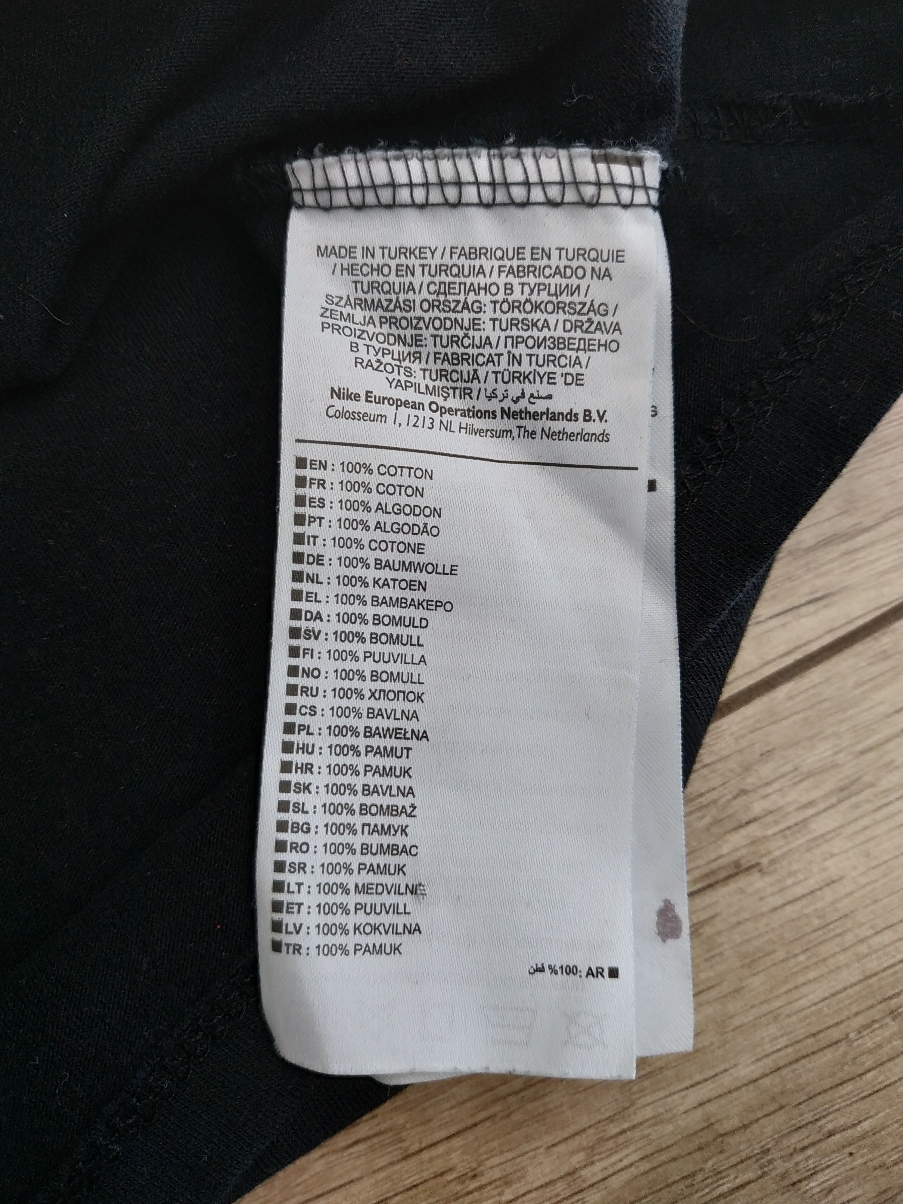 Nike SB Nike SB x Geoff McFetridge 2 Men’s T-shirt in size XL Size US XL / EU 56 / 4 - 9 Thumbnail