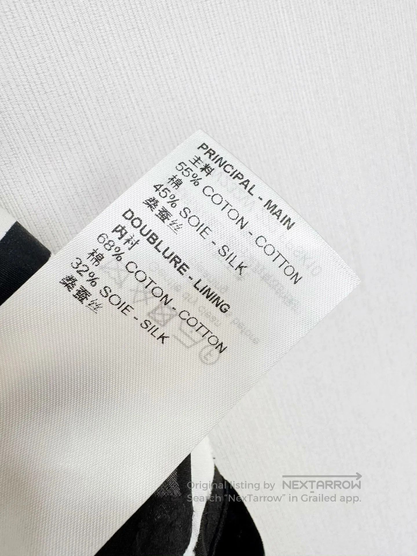 Louis Vuitton Louis Vuitton Striped Skirt. Size US 36 / EU 52 - 5 Thumbnail