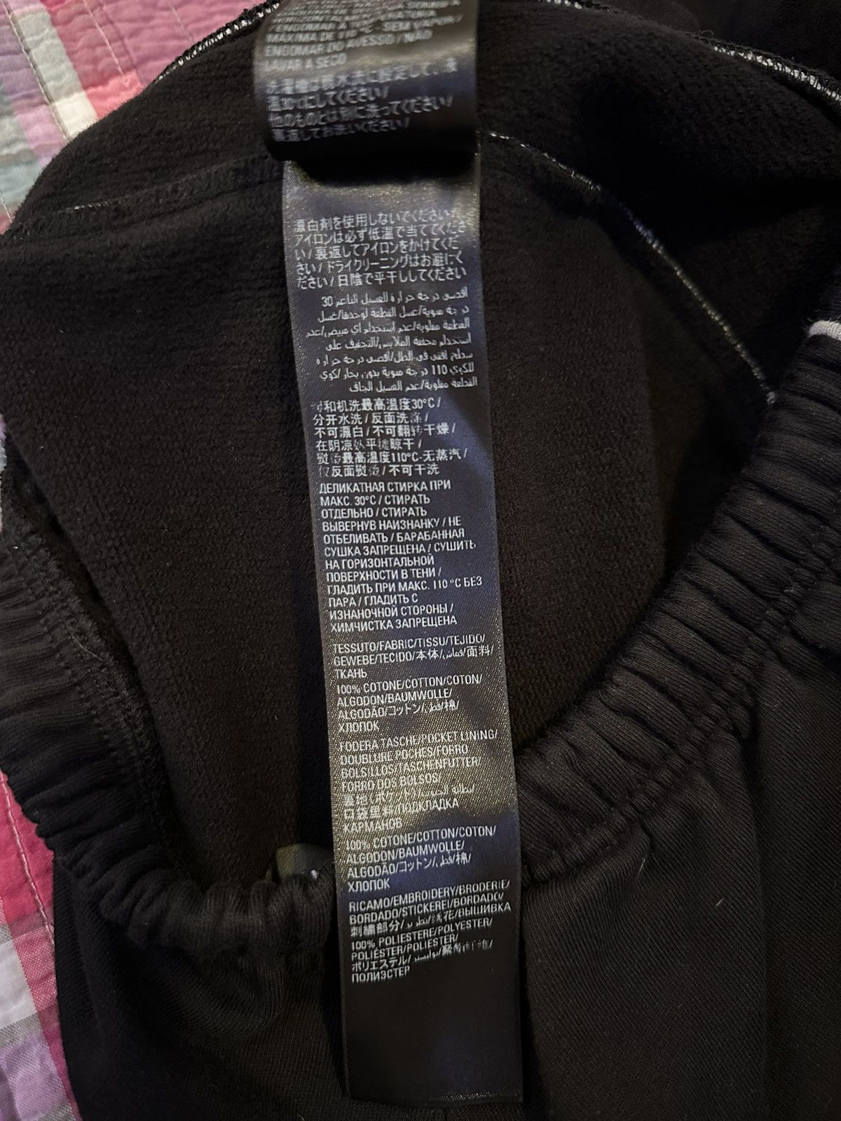 Balenciaga Balenciaga Wide Leg 3B Sweatpants Size US 30 / EU 46 - 12 Thumbnail