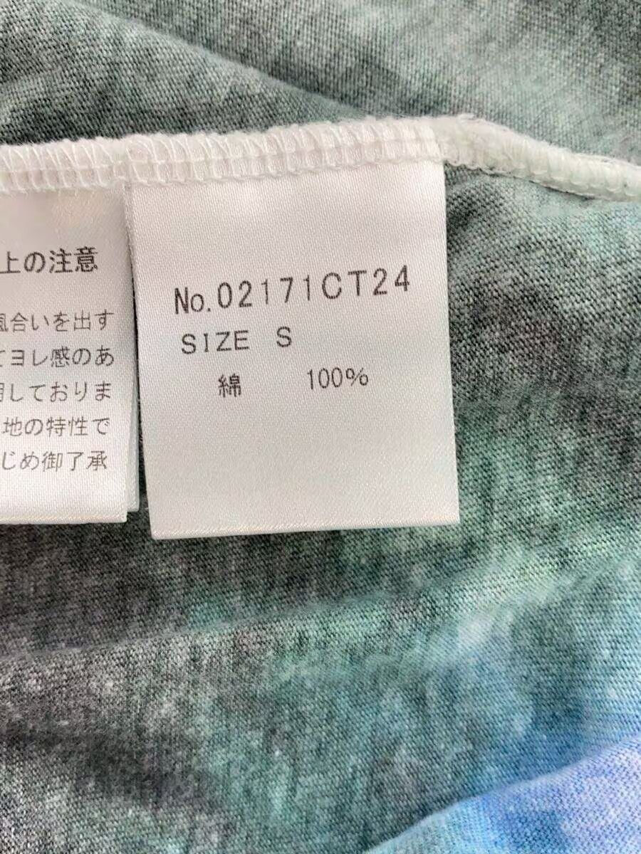 Hysteric Glamour Heavy Metal Tie Dye Tee Size US S / EU 44-46 / 1 - 6 Thumbnail