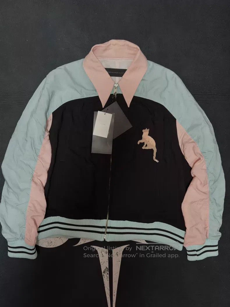 Undercover Undercover 20ss Blood Rose Cat Beaded Embroidered Tencel J Size XS / US 0-2 / IT 36-38 - 1 Thumbnail