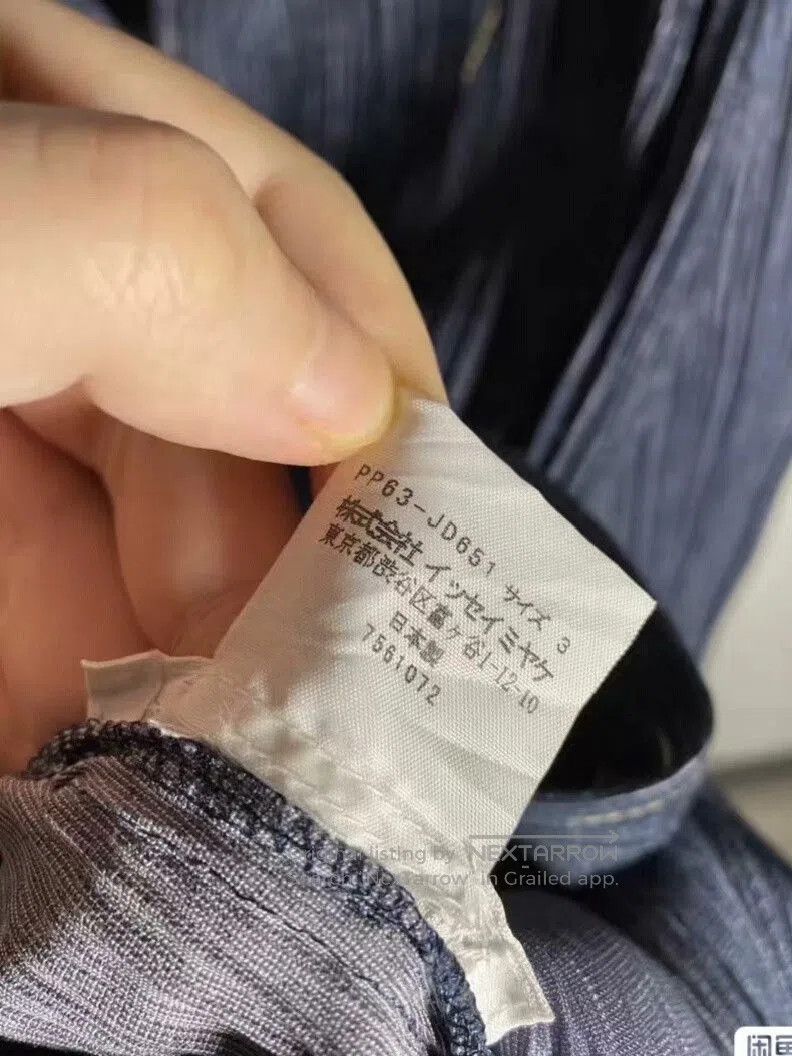 Pleats Please Issey Miyake Vintage Issey Miyake Pleats Please Denim Jacket. Size XS / US 0-2 / IT 36-38 - 2 Thumbnail