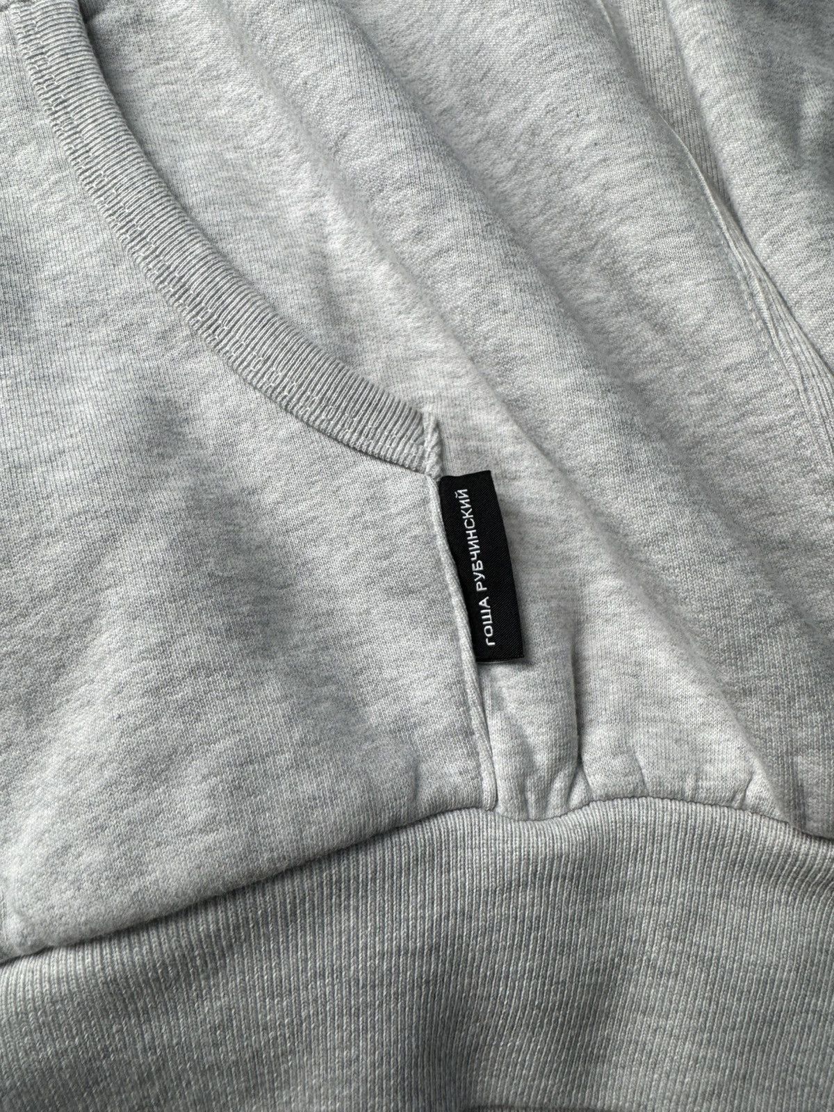 Gosha Rubchinskiy Waffle lined zip hoodie Size US L / EU 52-54 / 3 - 7 Thumbnail