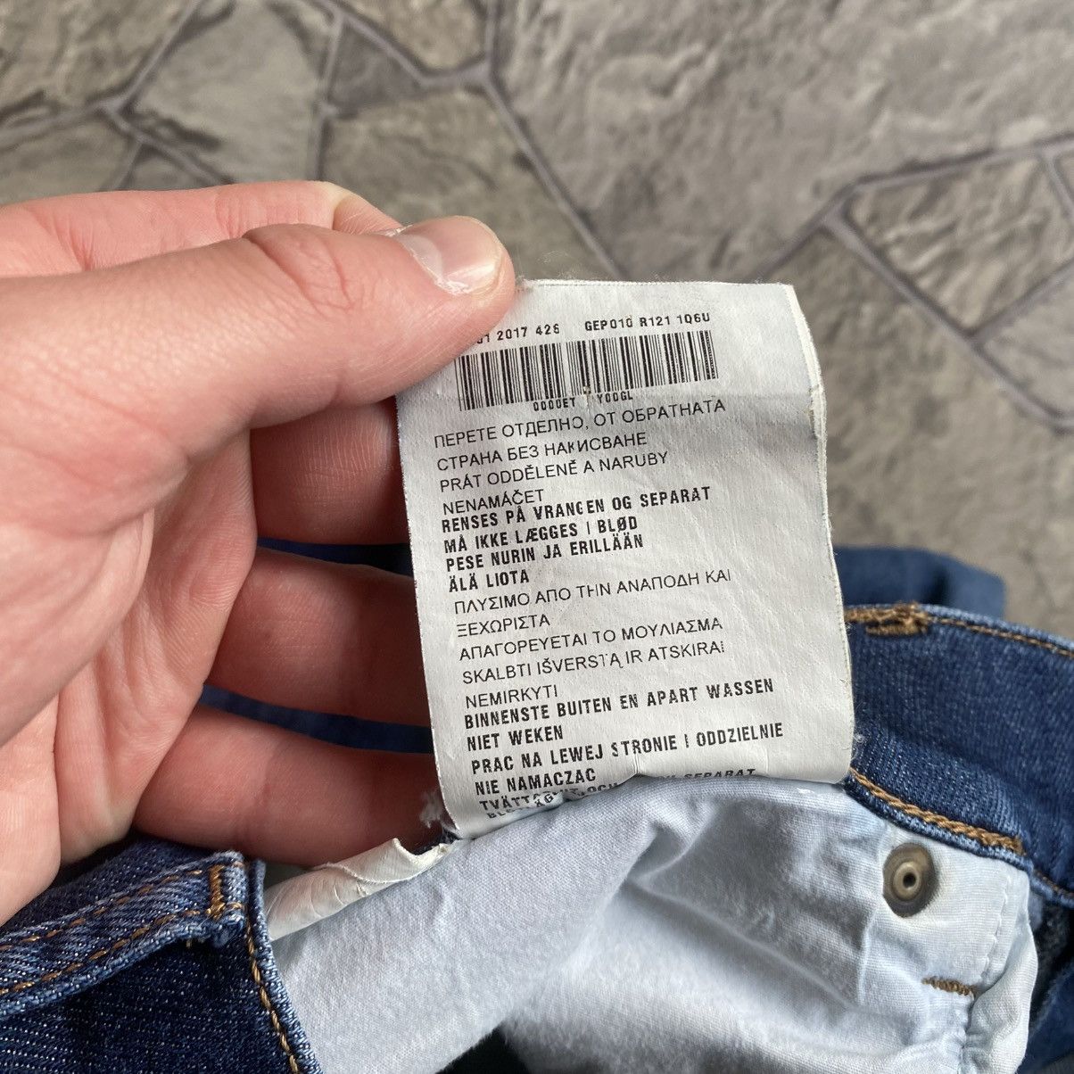 Prada Vintage Prada Jeans Size US 33 - 14 Thumbnail