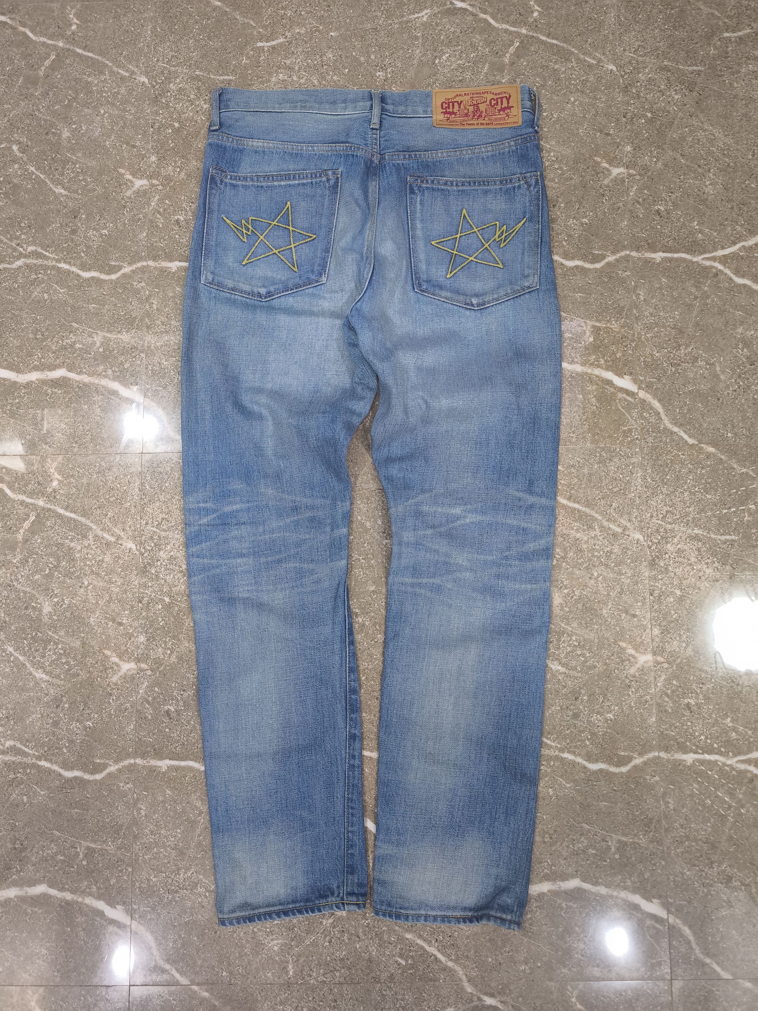 Bape BAPE 1999 Type 02 Damaged Denim Size US 32 / EU 48 - 7 Thumbnail
