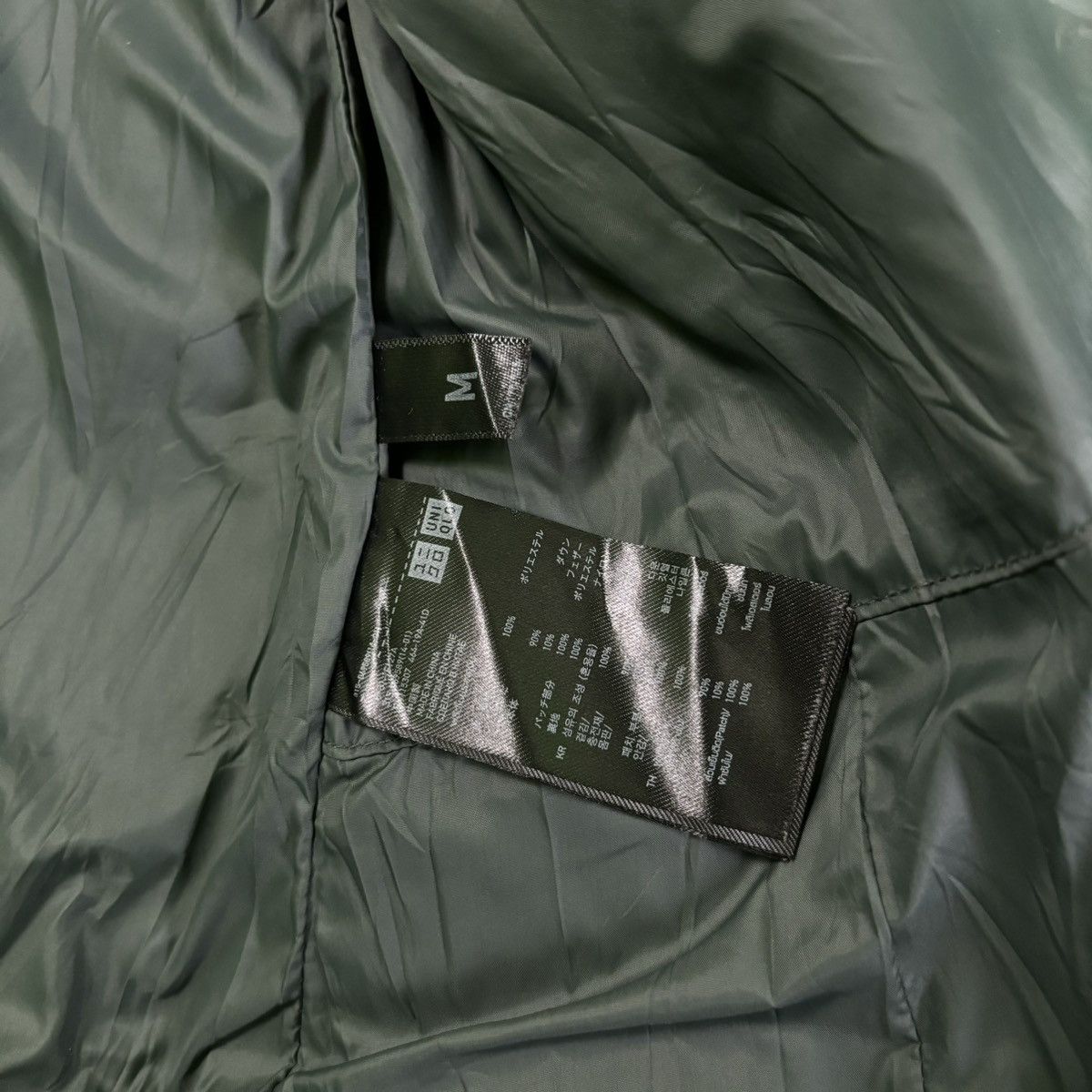 Designer × Japanese Brand × Jil Sander Jil Sander down puffer jacket Size US M / EU 48-50 / 2 - 14 Thumbnail