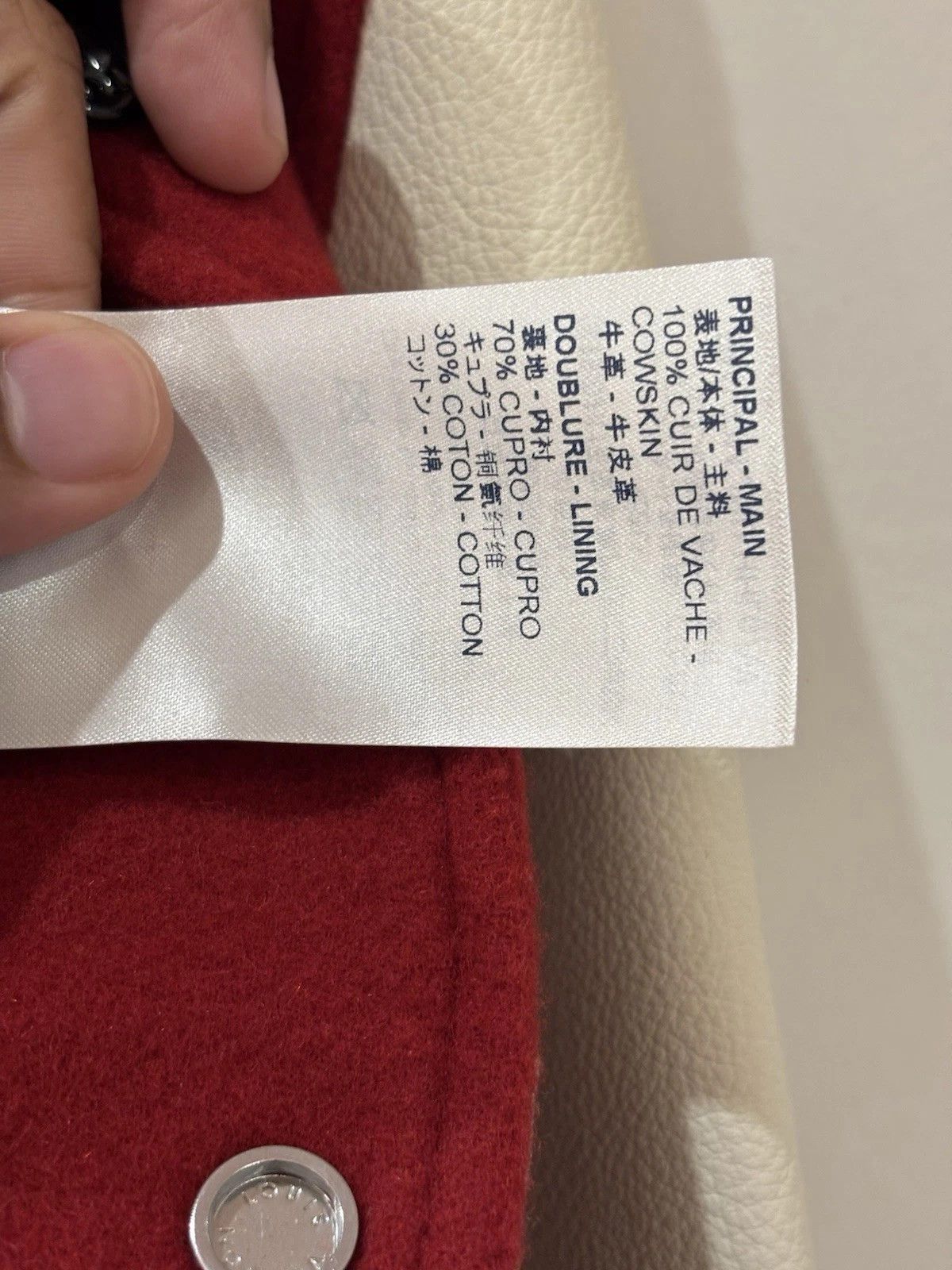 Louis Vuitton Louis Vuitton Virgil FW19 Varsity Size US L / EU 52-54 / 3 - 22 Thumbnail