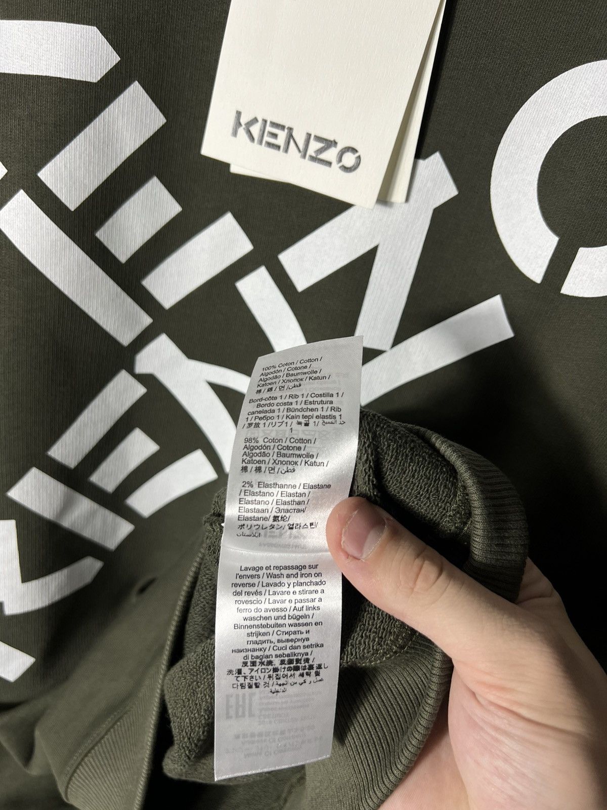 Kenzo 🔥NWT KENZO Cross Logo Sweatshirt Olive Green – Size XL Size US XL / EU 56 / 4 - 9 Thumbnail