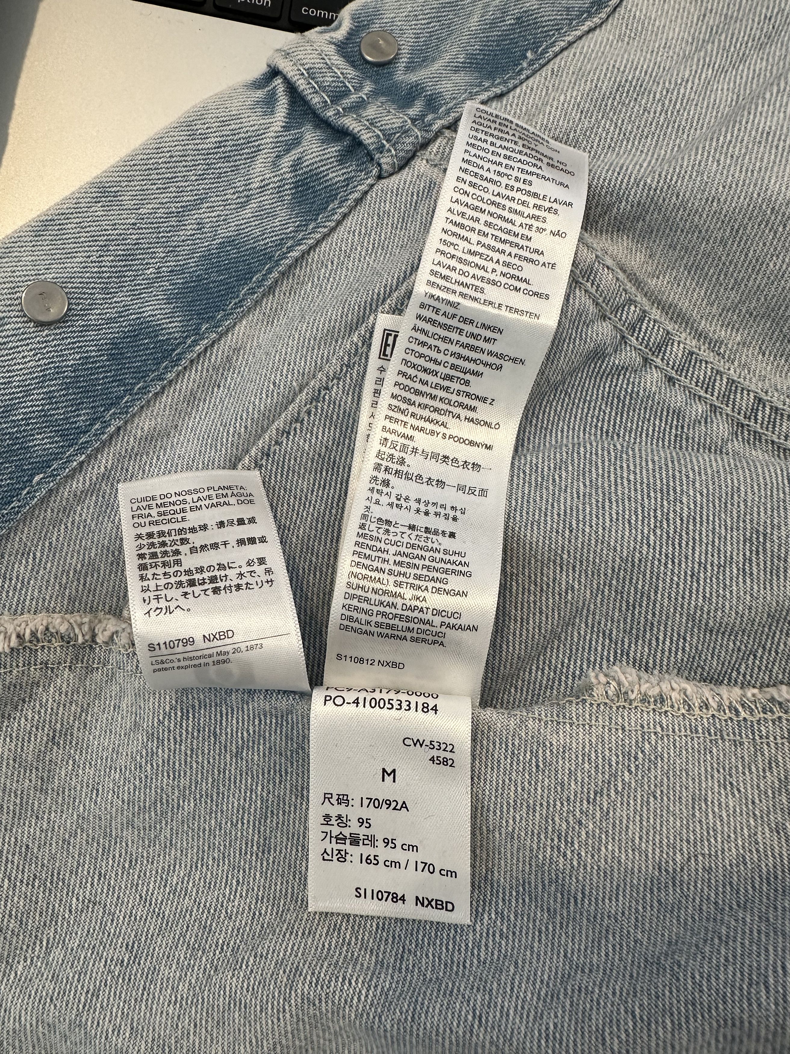Levi's Levi's Silverman Light Wash Denim Jacket Size US M / EU 48-50 / 2 - 5 Thumbnail