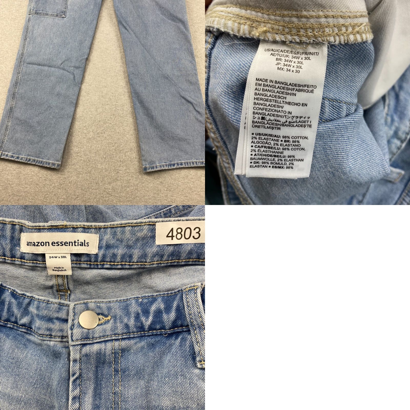 Essentials Amazon Essentials Jeans Mens 34X30 Blue Slim Straight Denim 5-Pocket Regular Waist 34 Adult Mens Jeans Blue Stretch Distressed N/A Size US 34 / EU 50 - 9 Thumbnail
