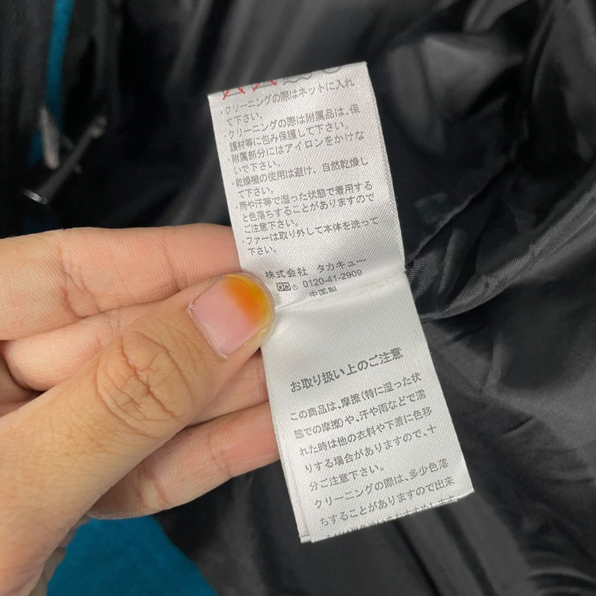 semanticdesign Semantic Design Hooded Wool Duffle Jacket Size US M / EU 48-50 / 2 - 19 Thumbnail