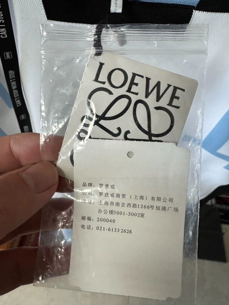Loewe LOEWE Pixelated short sleeves Size XS / US 0-2 / IT 36-38 - 8 Thumbnail