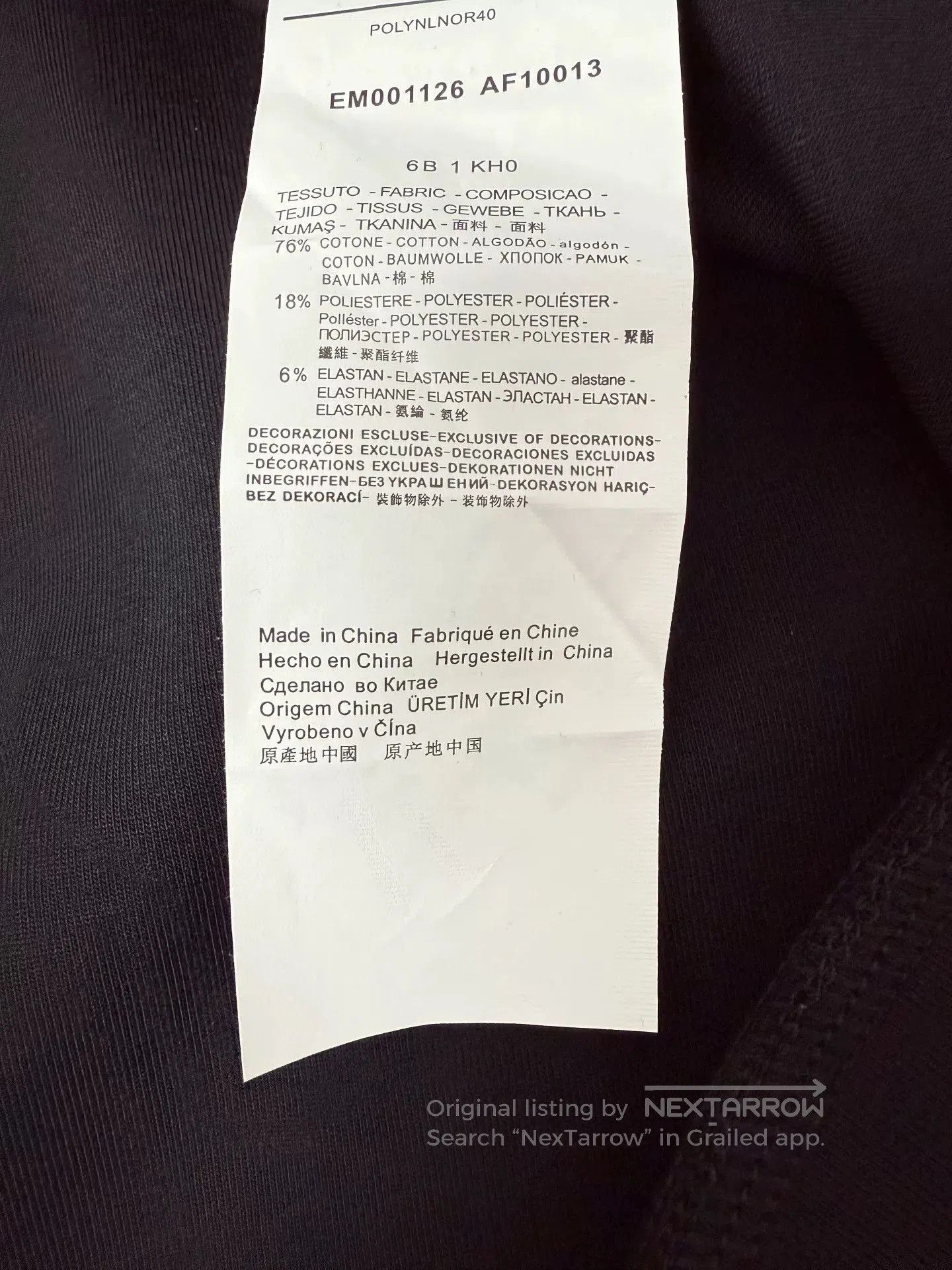 Emporio Armani EA Armani Black Sweater. Size US L / EU 52-54 / 3 - 6 Thumbnail
