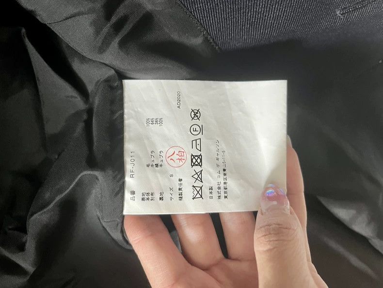 Comme des Garcons Comme Des Garcons Knife cuts, rips and destroys the pointe Size S / US 4 / IT 40 - 3 Thumbnail