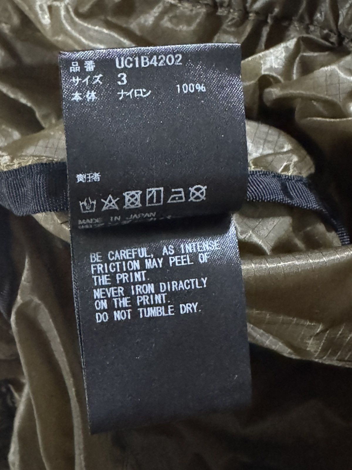 Undercover Undercover Bags For Life Jacket Size US M / EU 48-50 / 2 - 7 Thumbnail