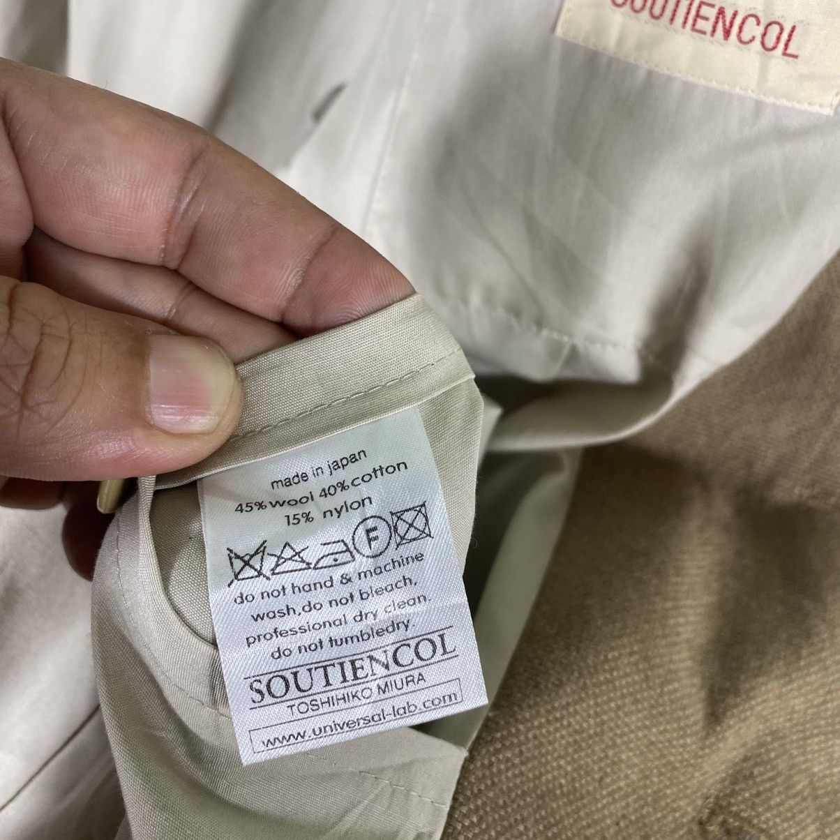 Japanese Brand Soutiencol Wool Button Jacket Size 3 (M) Brown Colour Size US M / EU 48-50 / 2 - 7 Thumbnail