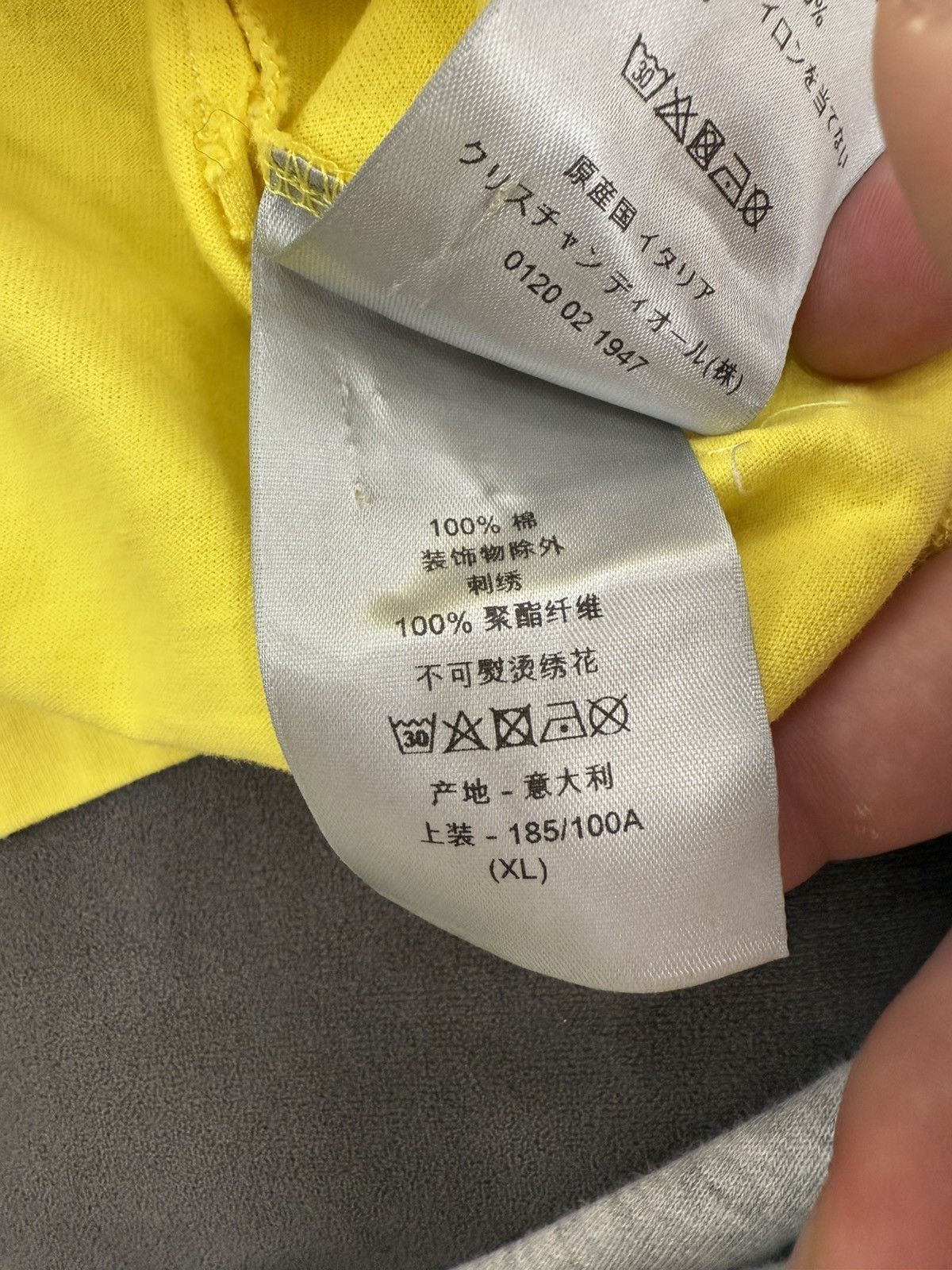 Dior Dior Yellow T-Shirt Size US XL / EU 56 / 4 - 10 Thumbnail