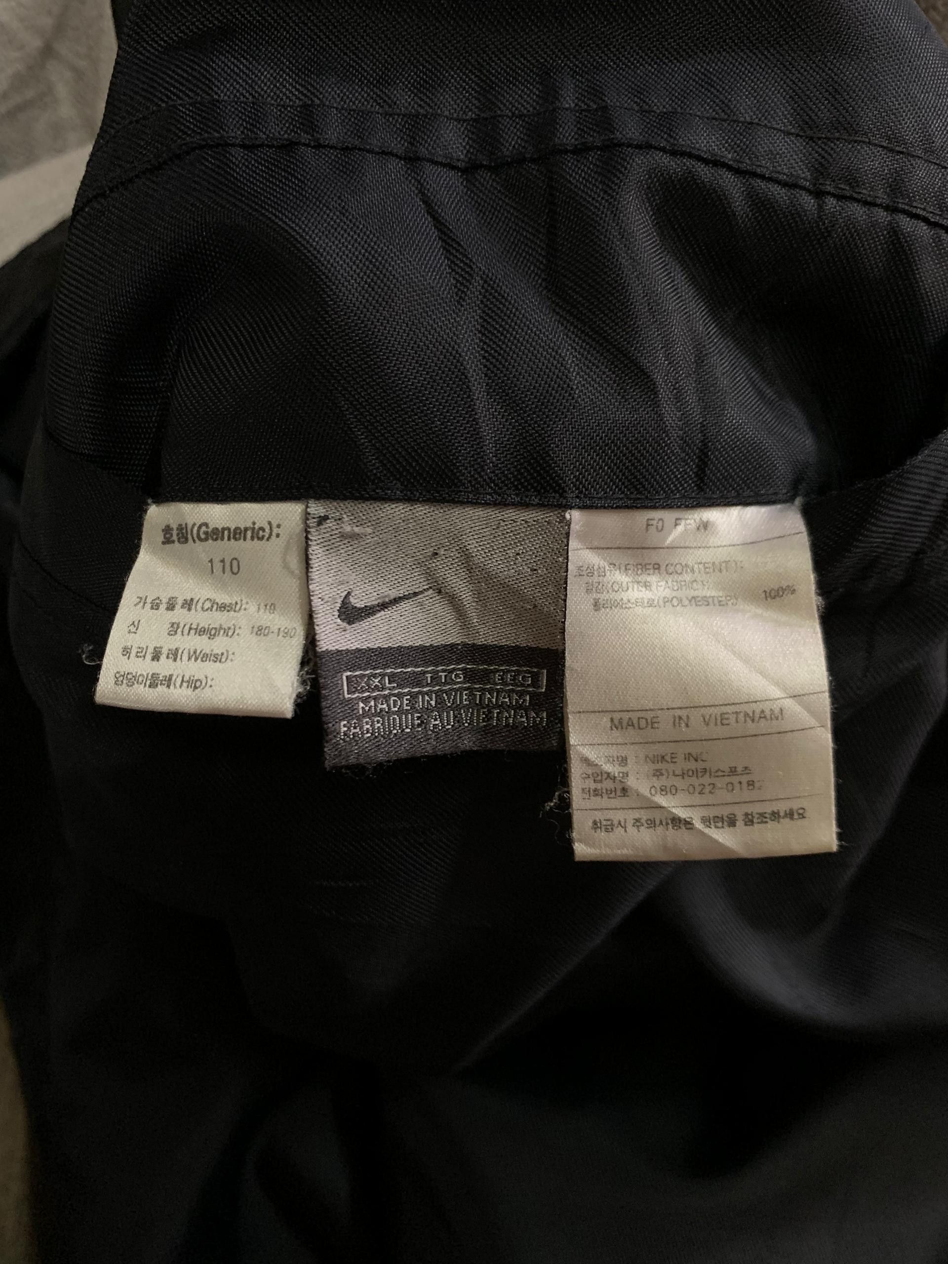NBA × Nike Vintage Nike Basketball Riversible Fleece Jacket Size US XXL / EU 58 / 5 - 9 Thumbnail