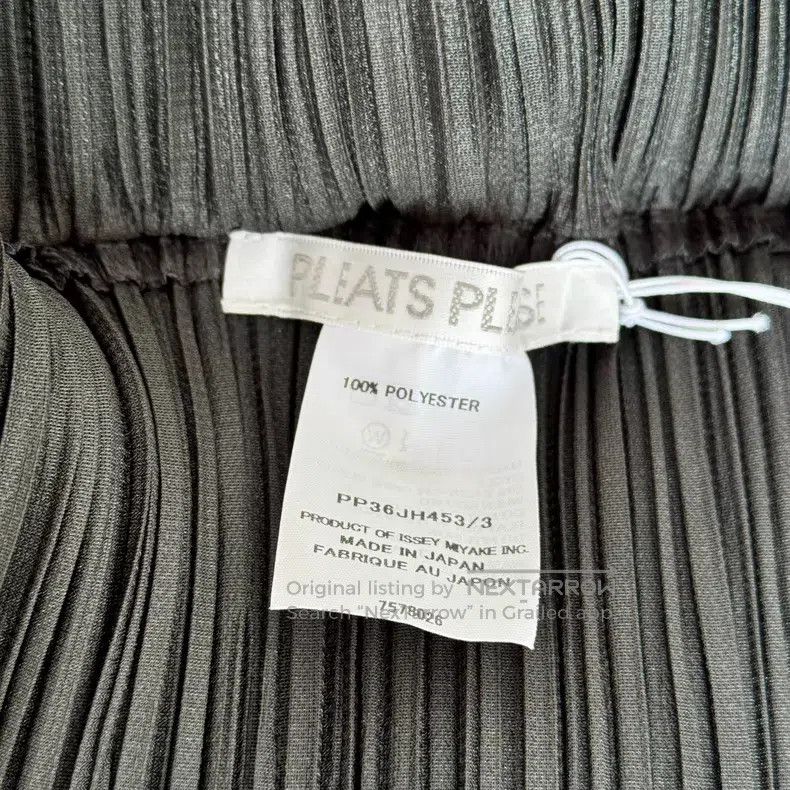 Issey Miyake Issey Miyake Black Short Sleeve Size L / US 10 / IT 46 - 3 Thumbnail