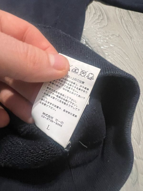Fragment Design × Hiroshi Fujiwara × Vanquish Denim by Fragment Design & Vanquish Crewneck Size US L / EU 52-54 / 3 - 8 Thumbnail