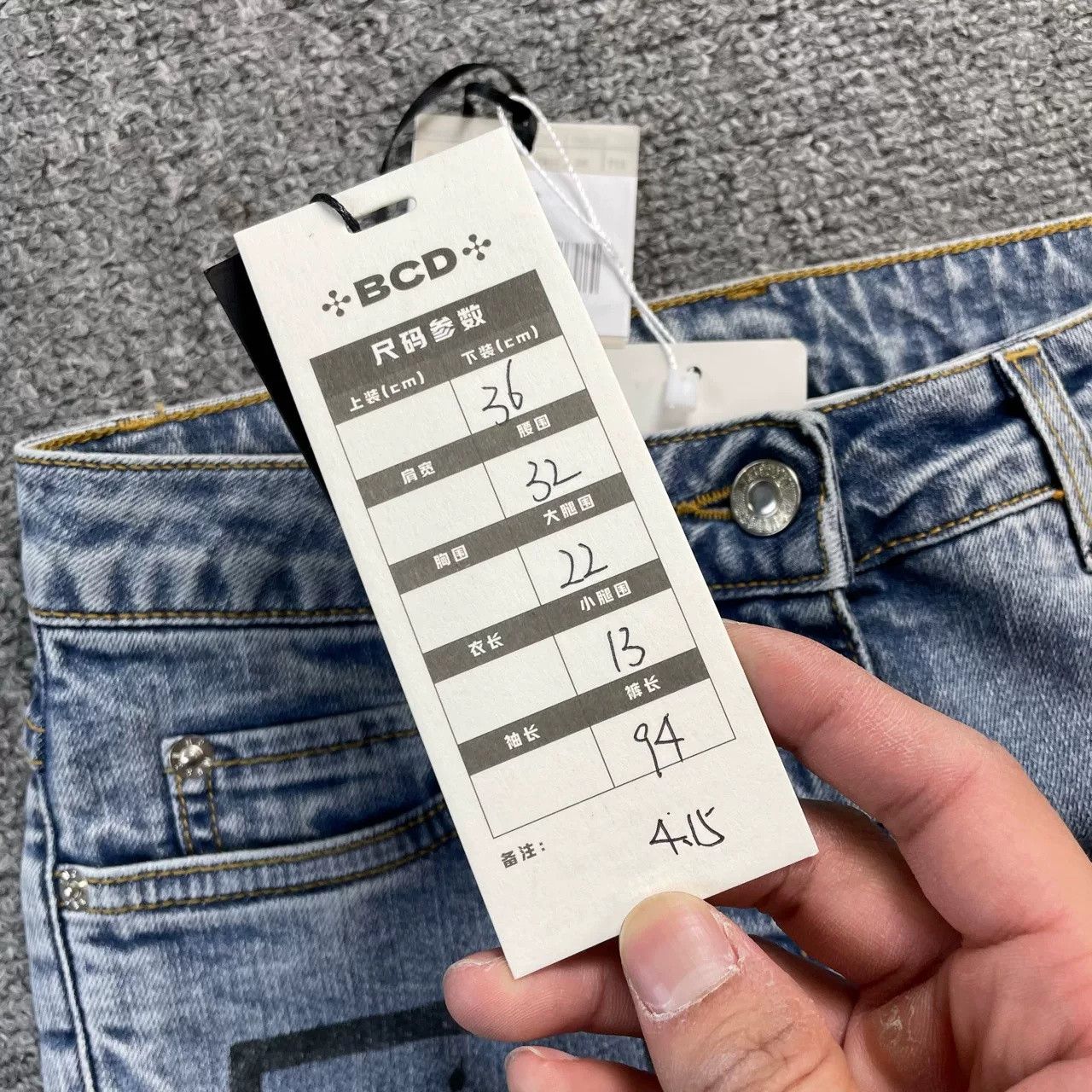 Moschino MOSCHINO Graffiti Jeans Size US 36 / EU 52 - 5 Thumbnail